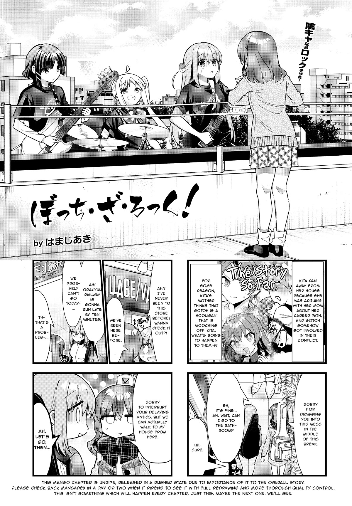 Bocchi the Rock! Chapter 67 page 1 - Chapter 67