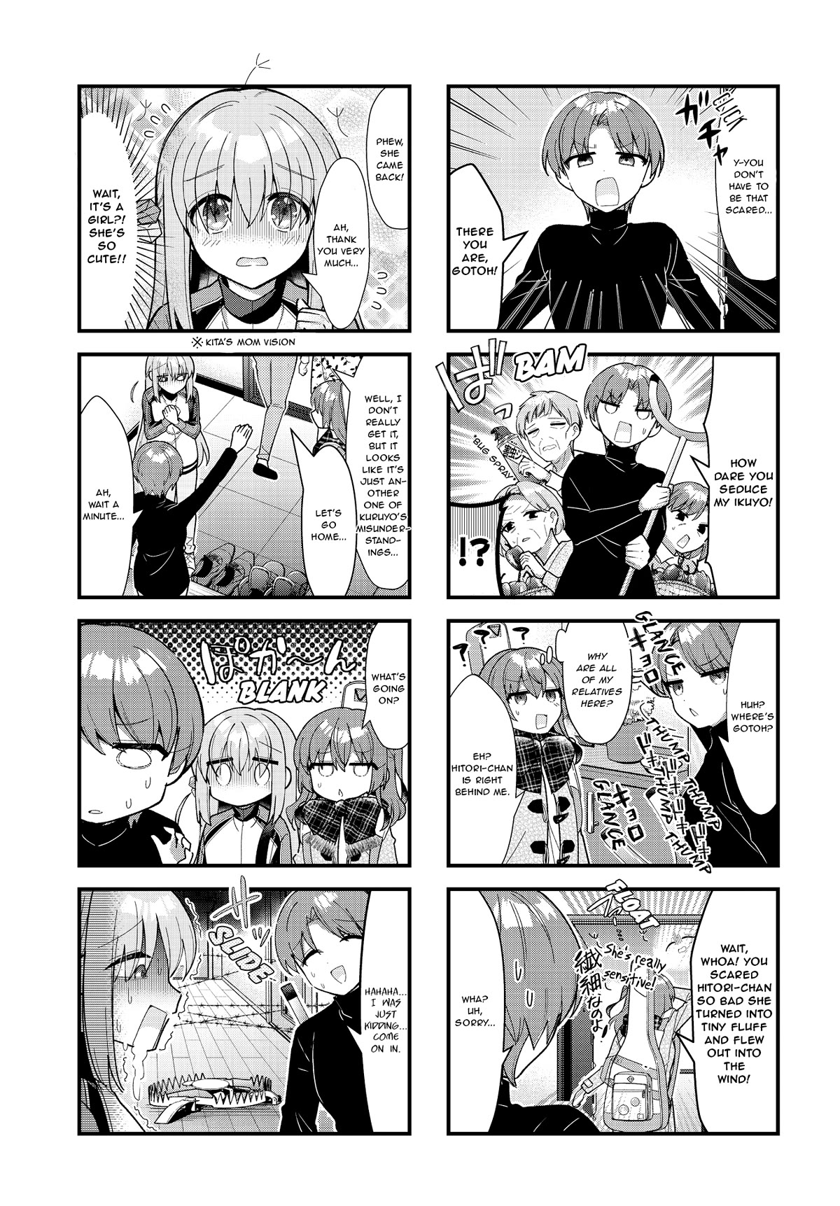 Bocchi the Rock! Chapter 67 page 3 - Chapter 67