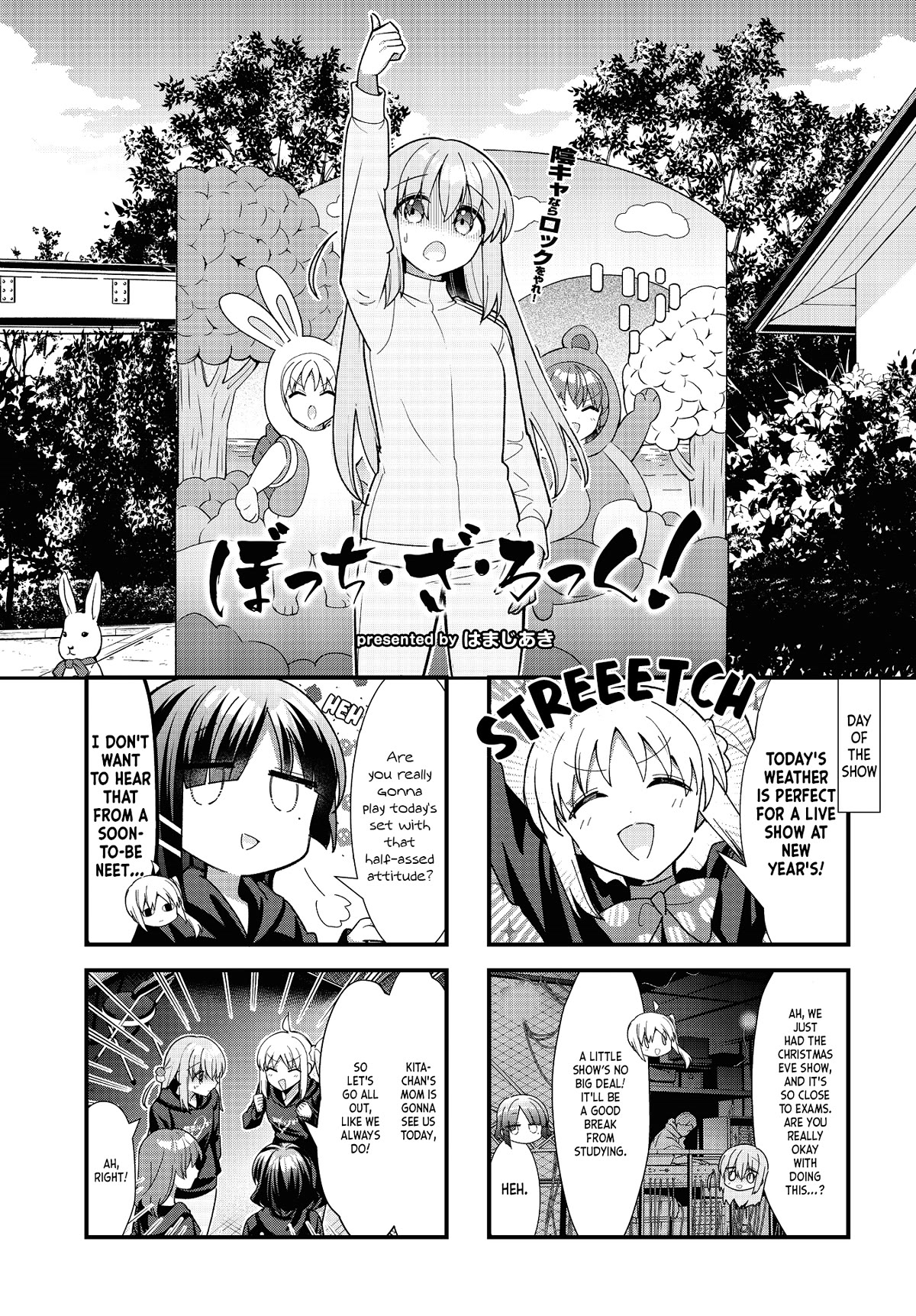 Bocchi the Rock! Chapter 68 page 1 - Chapter 68