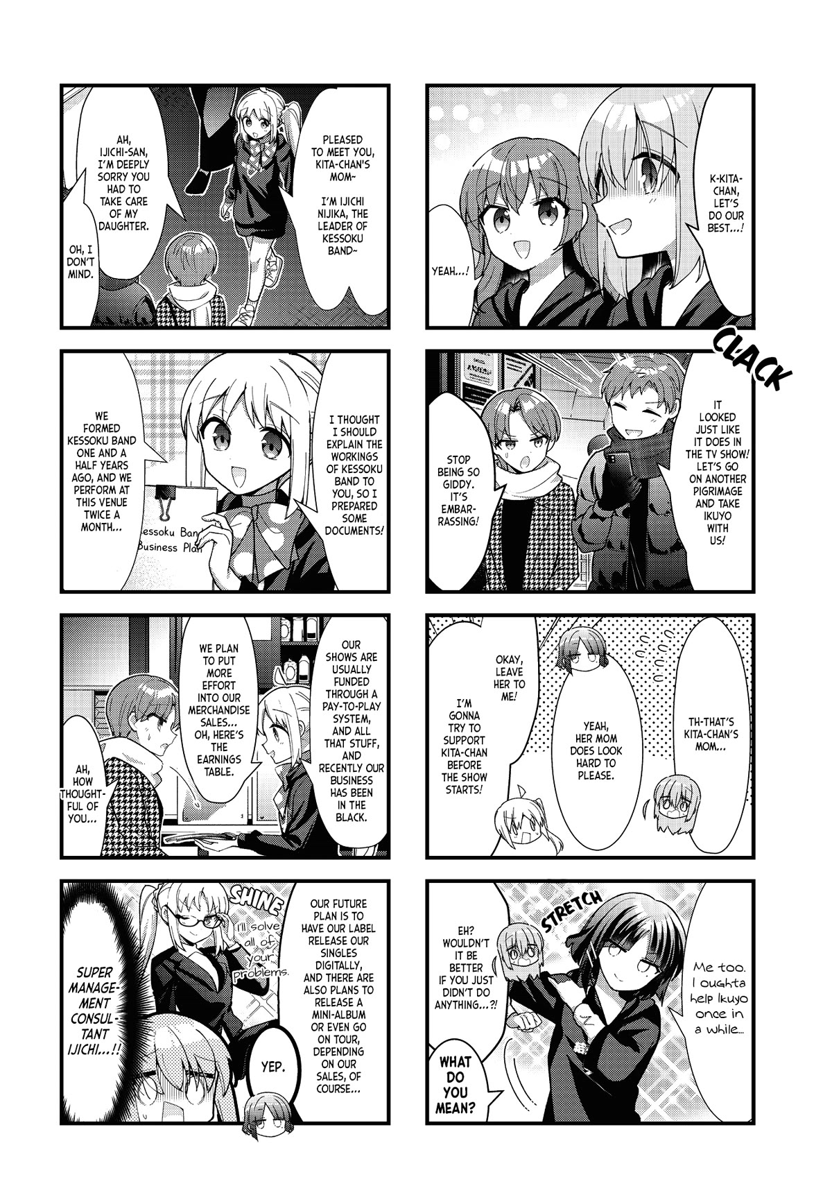 Bocchi the Rock! Chapter 68 page 2 - Chapter 68