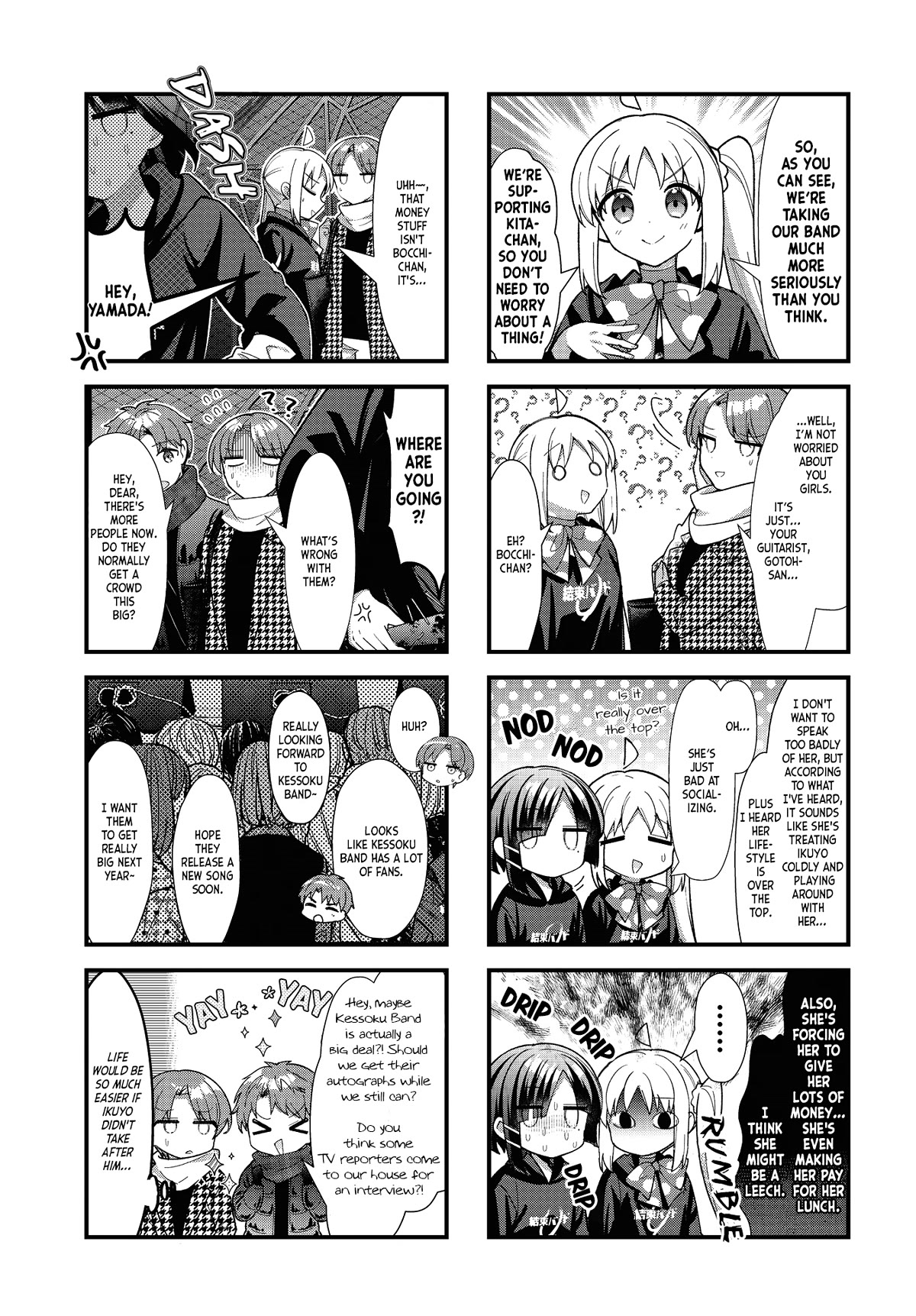Bocchi the Rock! Chapter 68 page 3 - Chapter 68