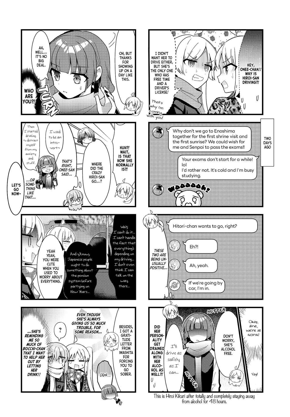 Bocchi the Rock! Chapter 69 page 3 - Chapter 69