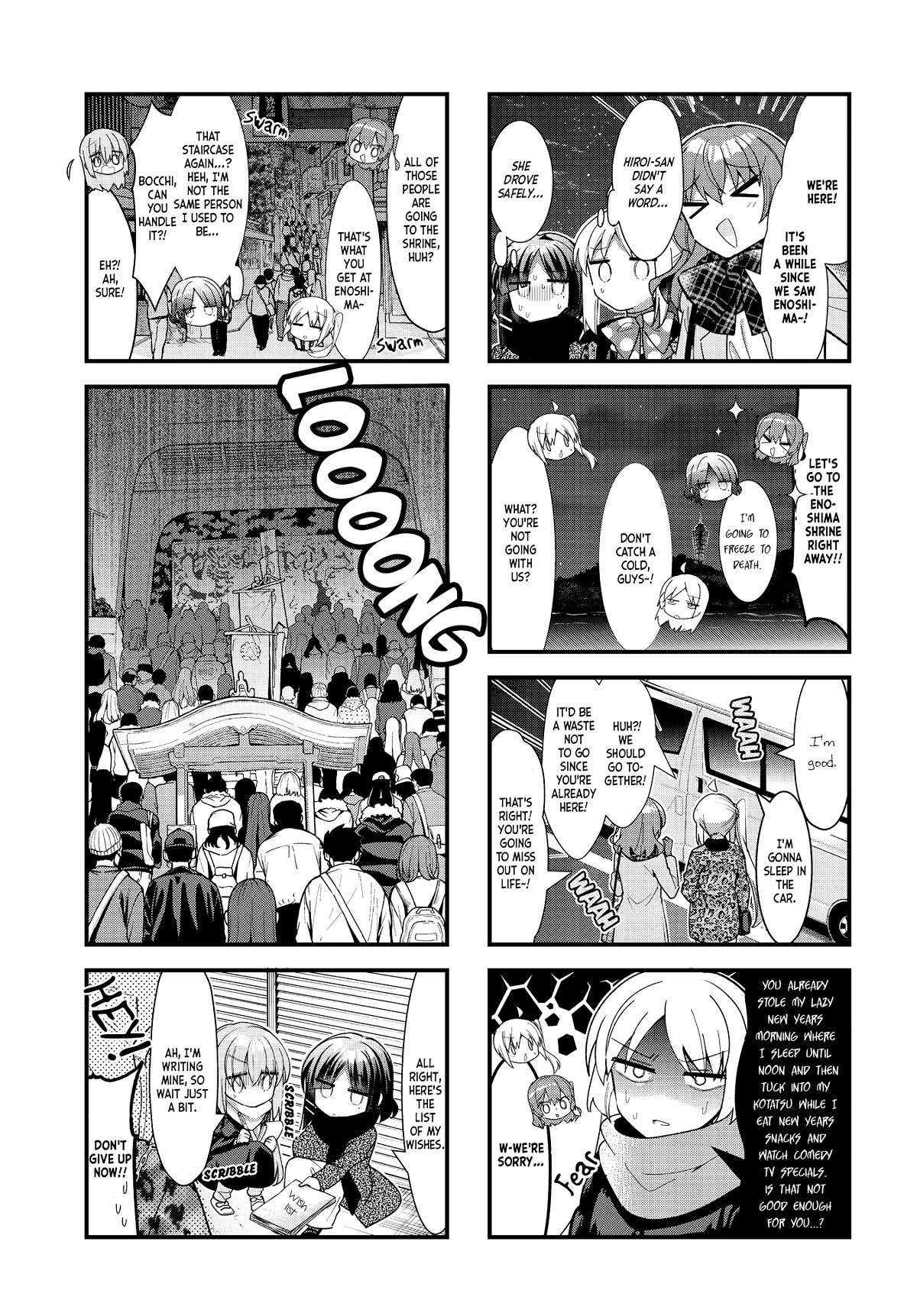 Bocchi the Rock! Chapter 69 page 4 - Chapter 69
