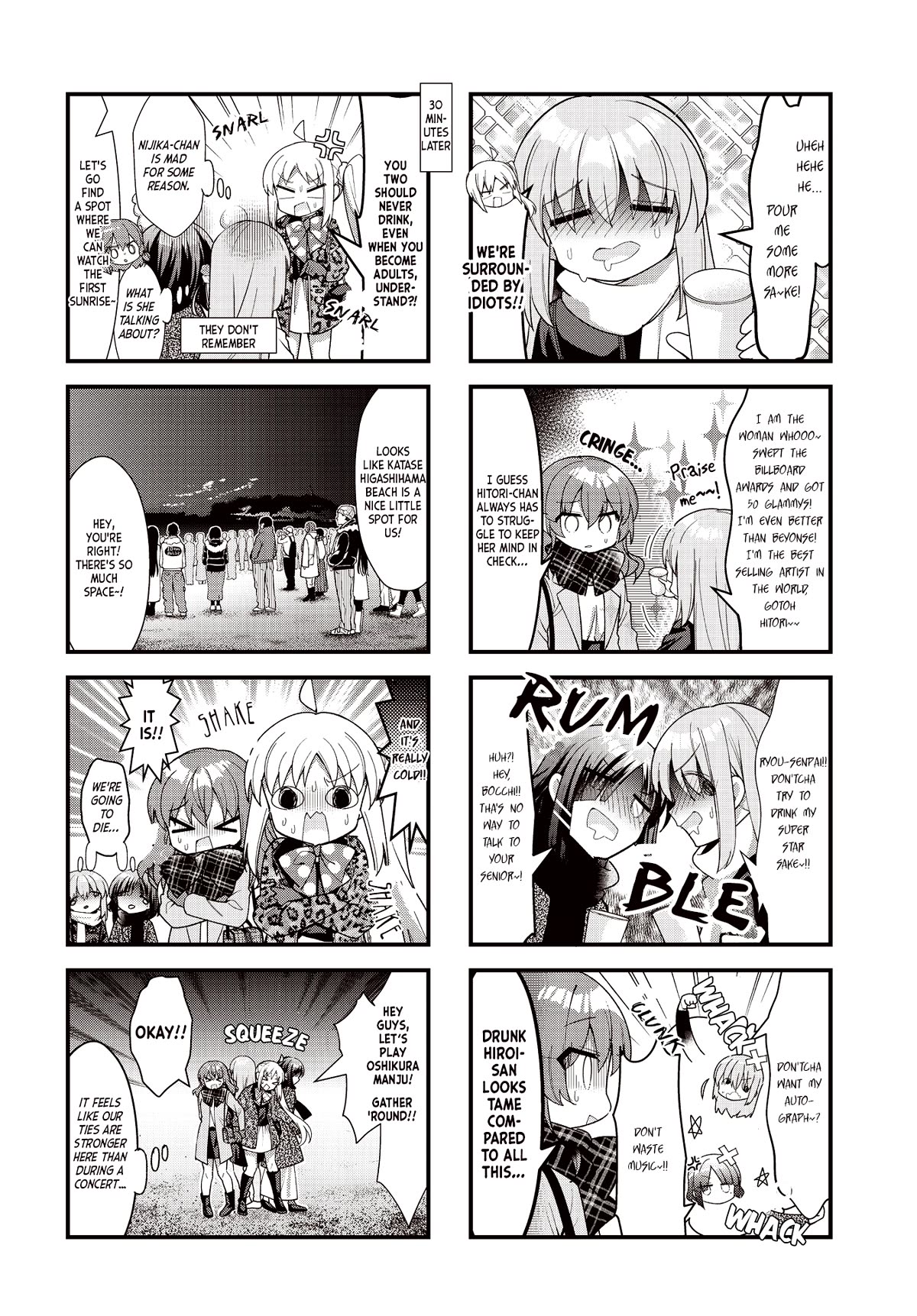 Bocchi the Rock! Chapter 69 page 7 - Chapter 69