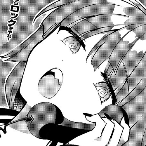 Bocchi the Rock! Chapter 69 cover
