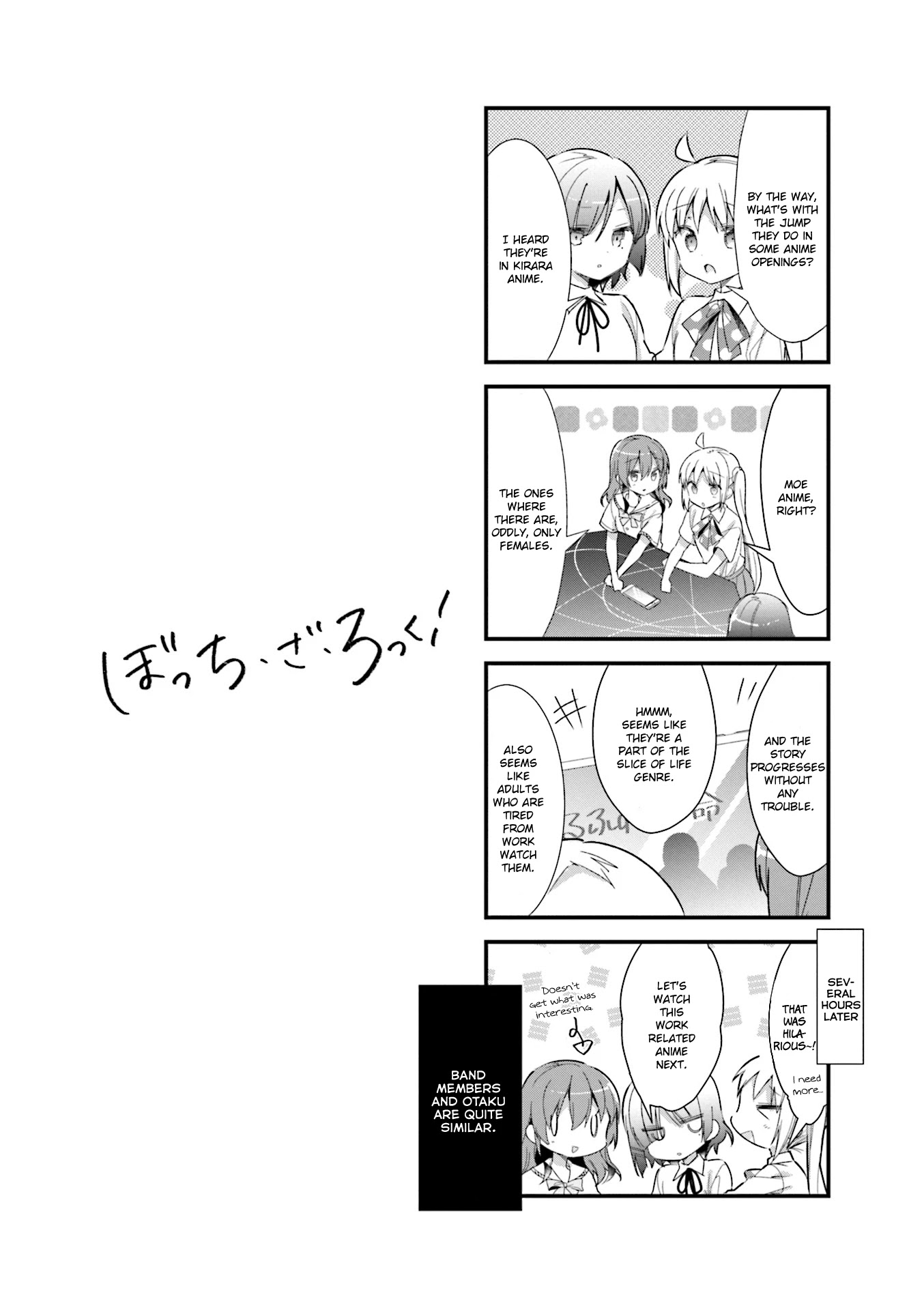 Bocchi the Rock! Chapter 7 page 10 - Chapter 7
