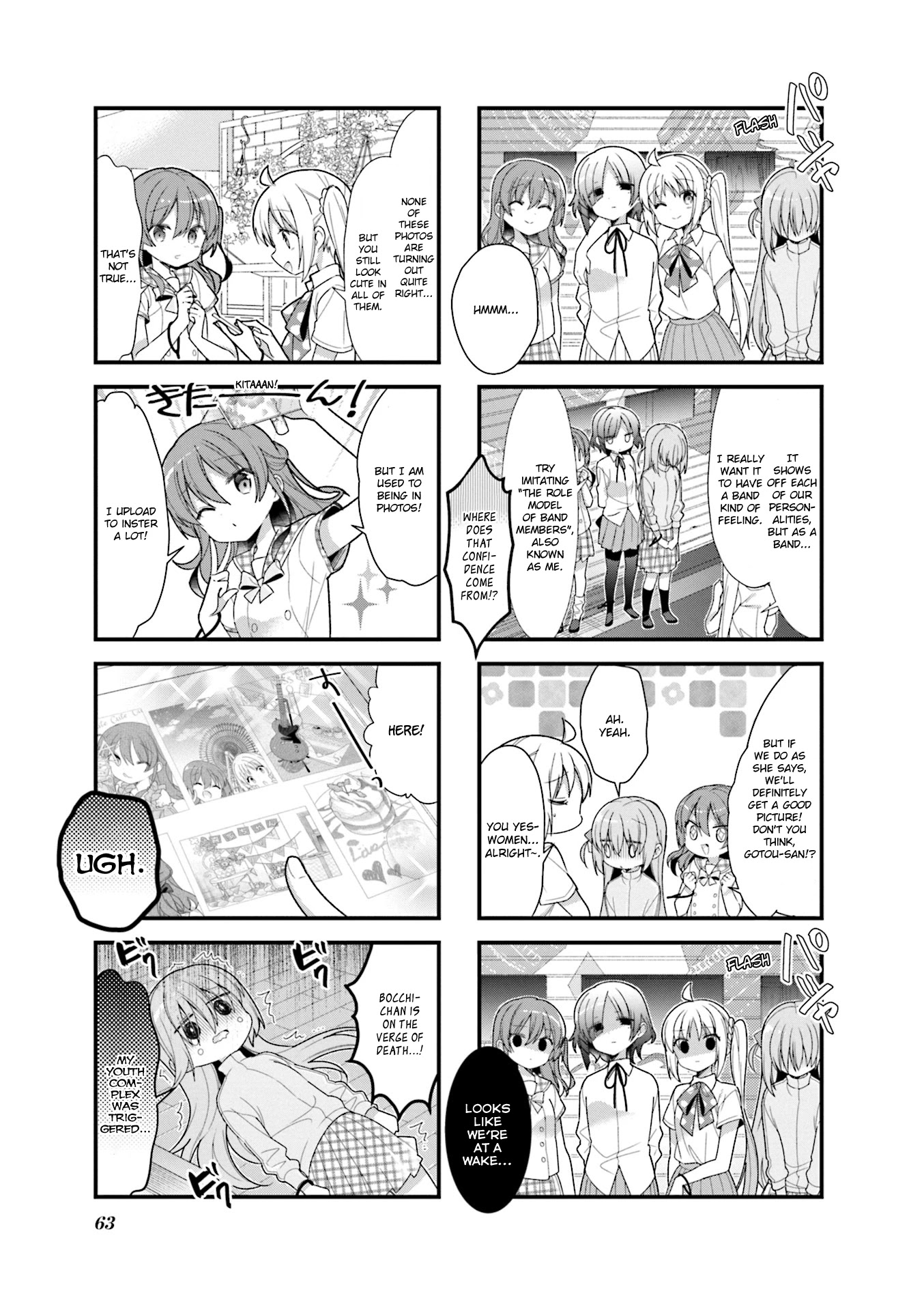 Bocchi the Rock! Chapter 7 page 5 - Chapter 7