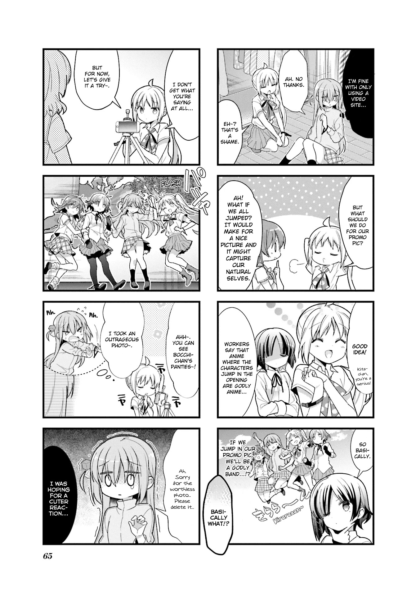 Bocchi the Rock! Chapter 7 page 7 - Chapter 7