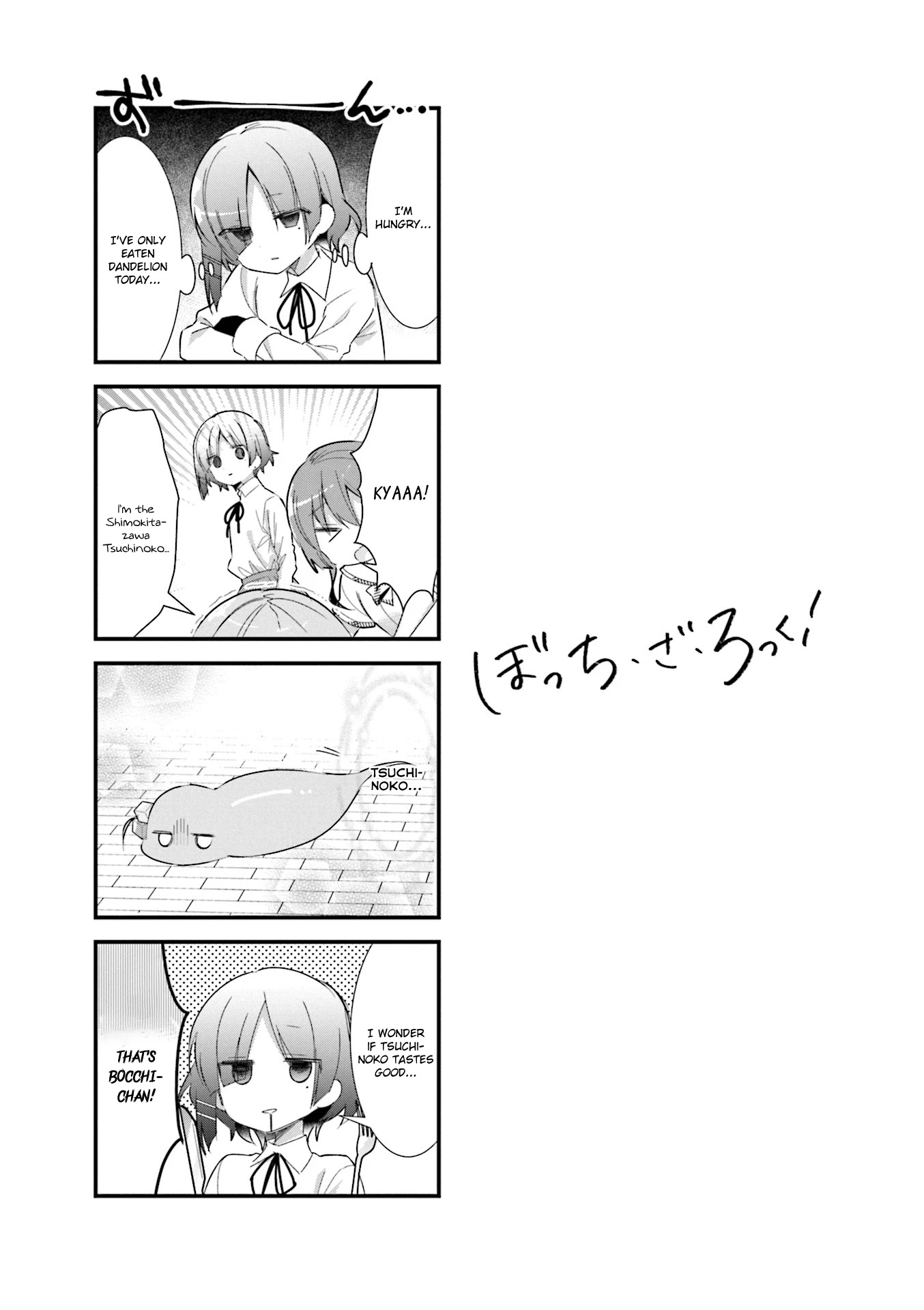 Bocchi the Rock! Chapter 7 page 9 - Chapter 7
