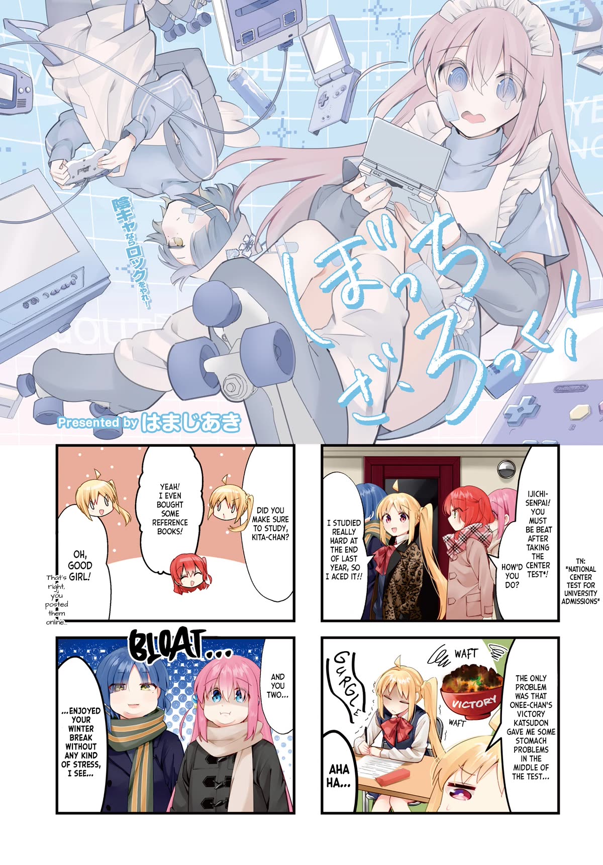 Bocchi the Rock! Chapter 70 page 1 - Chapter 70