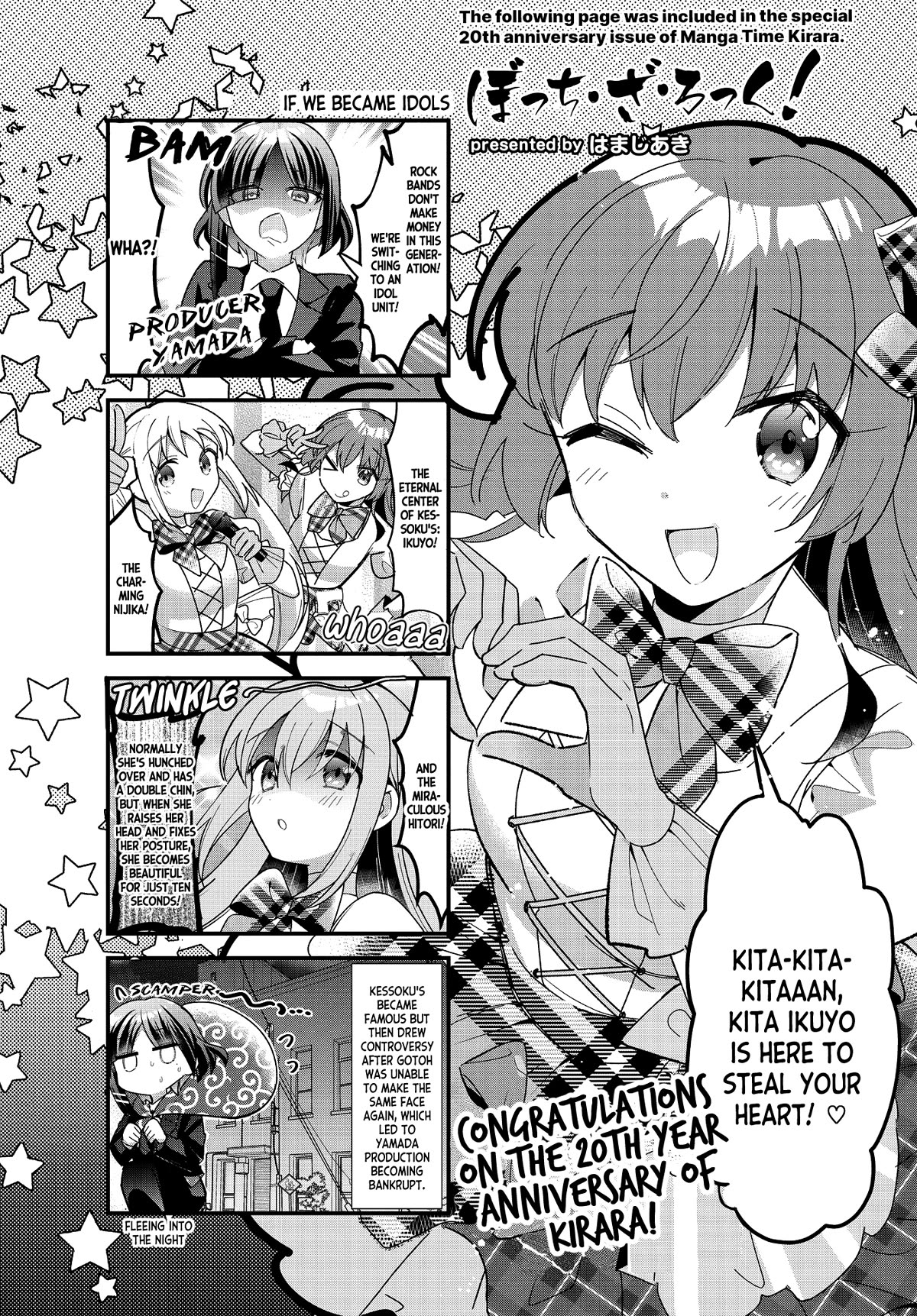 Bocchi the Rock! Chapter 71 page 10 - Chapter 71