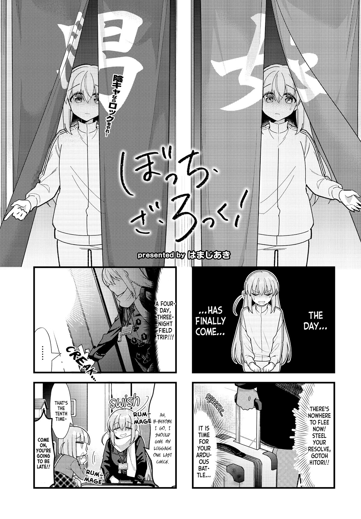 Bocchi the Rock! Chapter 71 page 2 - Chapter 71
