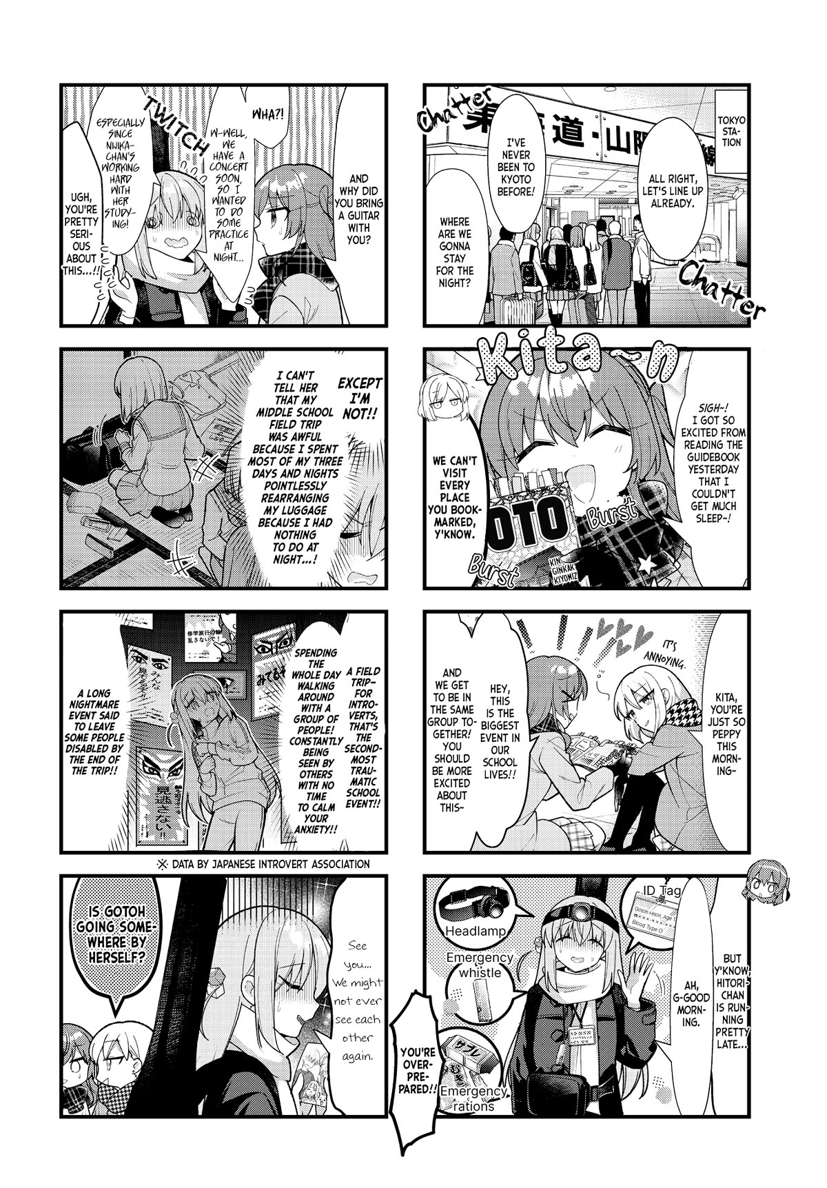 Bocchi the Rock! Chapter 71 page 3 - Chapter 71