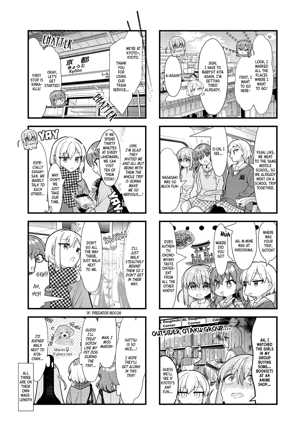 Bocchi the Rock! Chapter 71 page 4 - Chapter 71