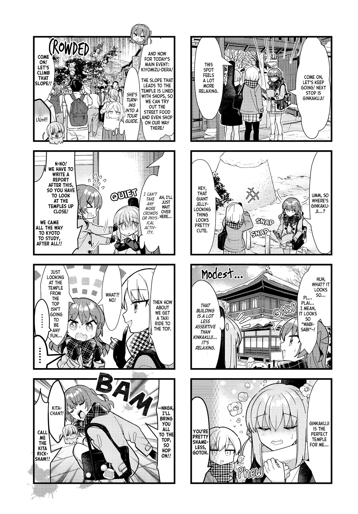 Bocchi the Rock! Chapter 71 page 6 - Chapter 71