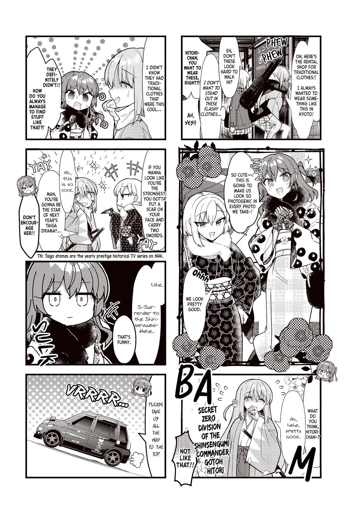 Bocchi the Rock! Chapter 71 page 7 - Chapter 71