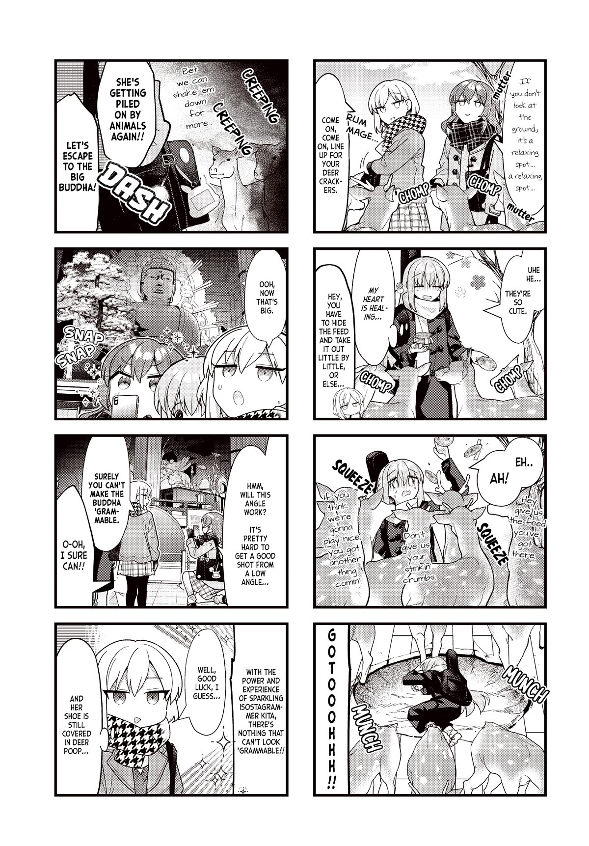 Bocchi the Rock! Chapter 72 page 5 - Chapter 72