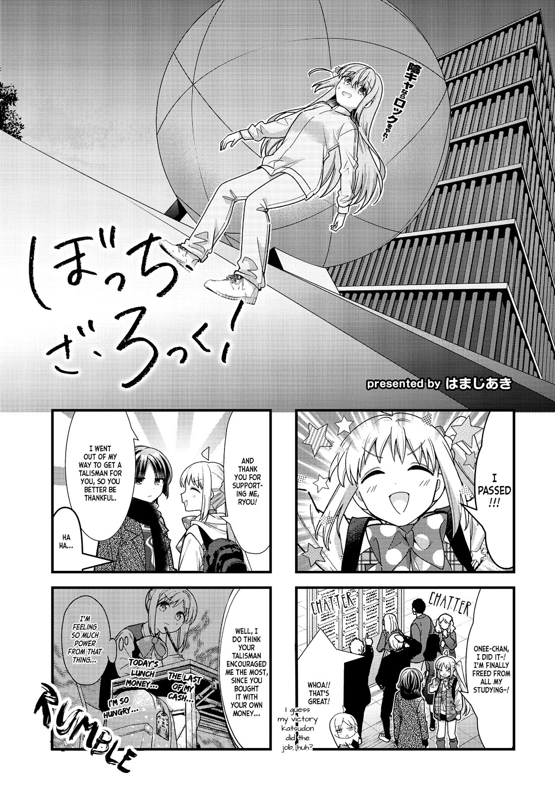 Bocchi the Rock! Chapter 74 page 1 - Chapter 74