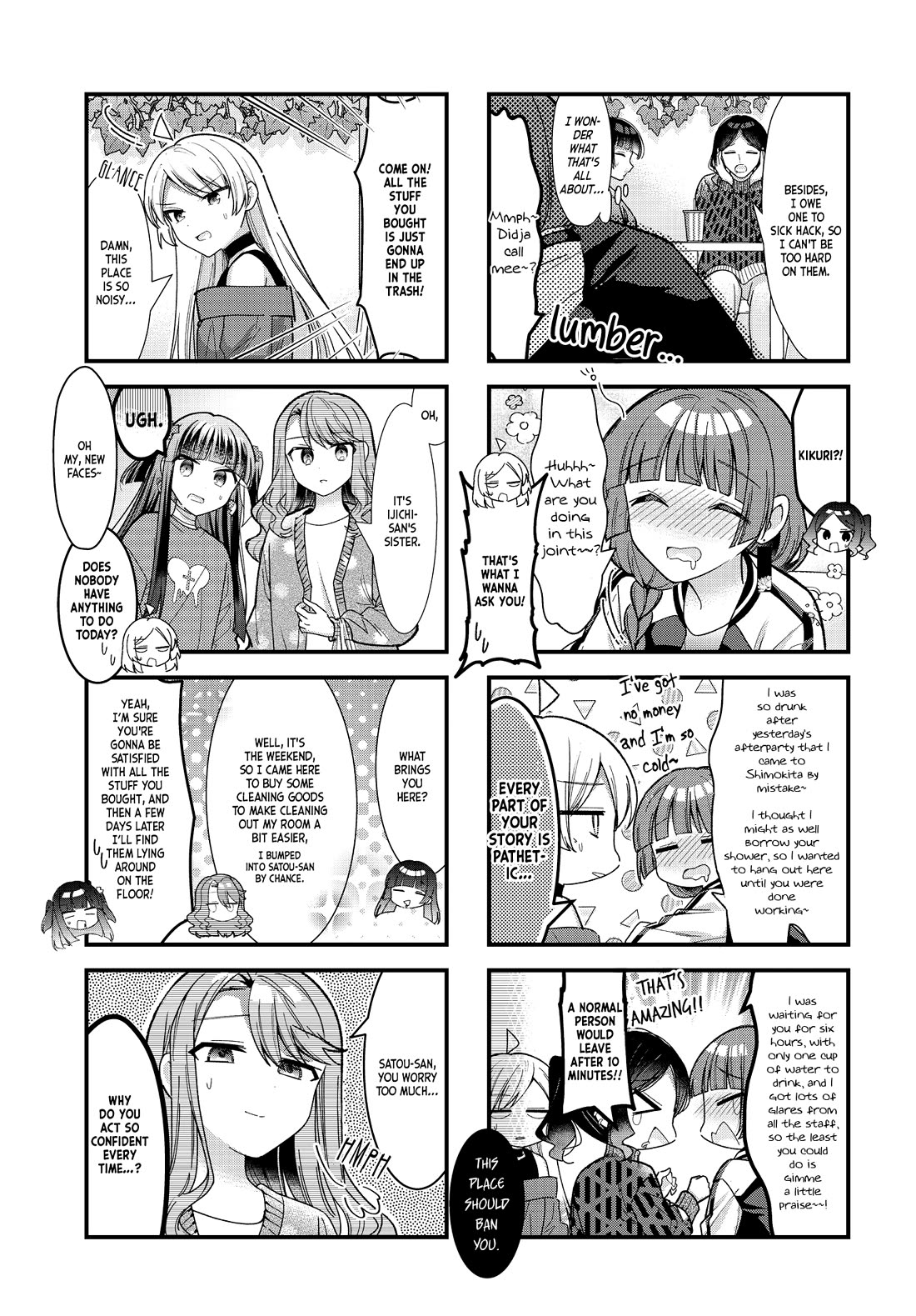 Bocchi the Rock! Chapter 75 page 5 - Chapter 75