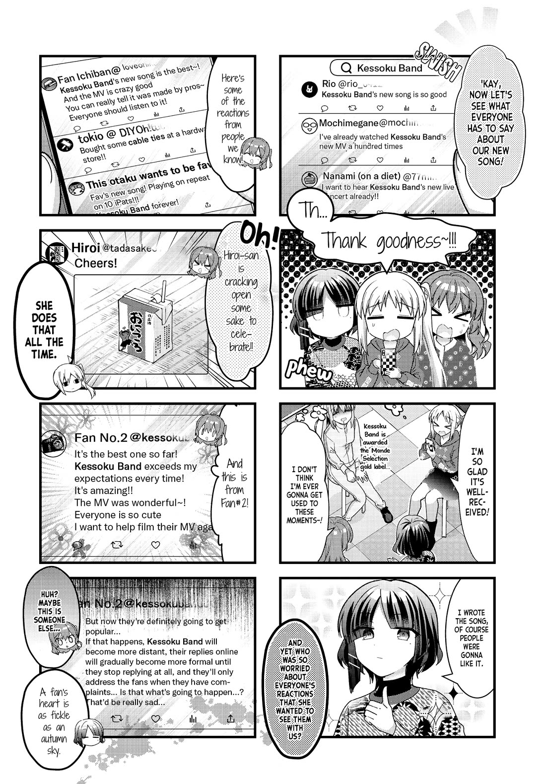 Bocchi the Rock! Chapter 76 page 2 - Chapter 76