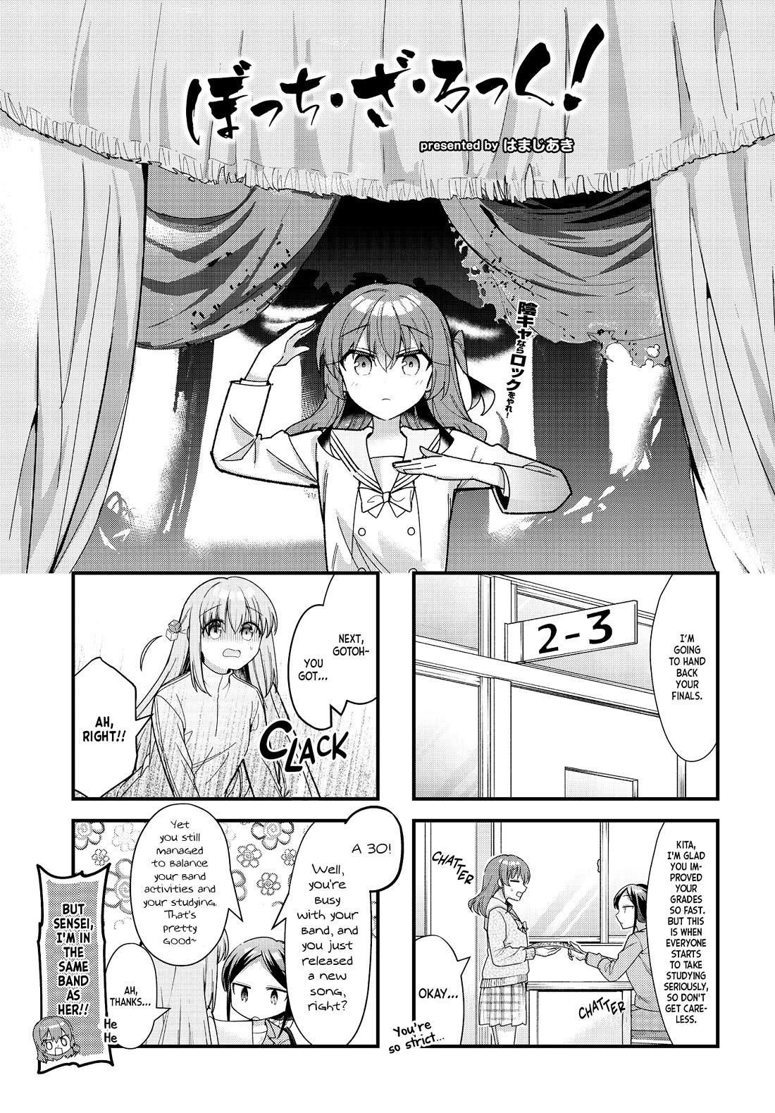 Bocchi the Rock! Chapter 77 page 2 - Chapter 77