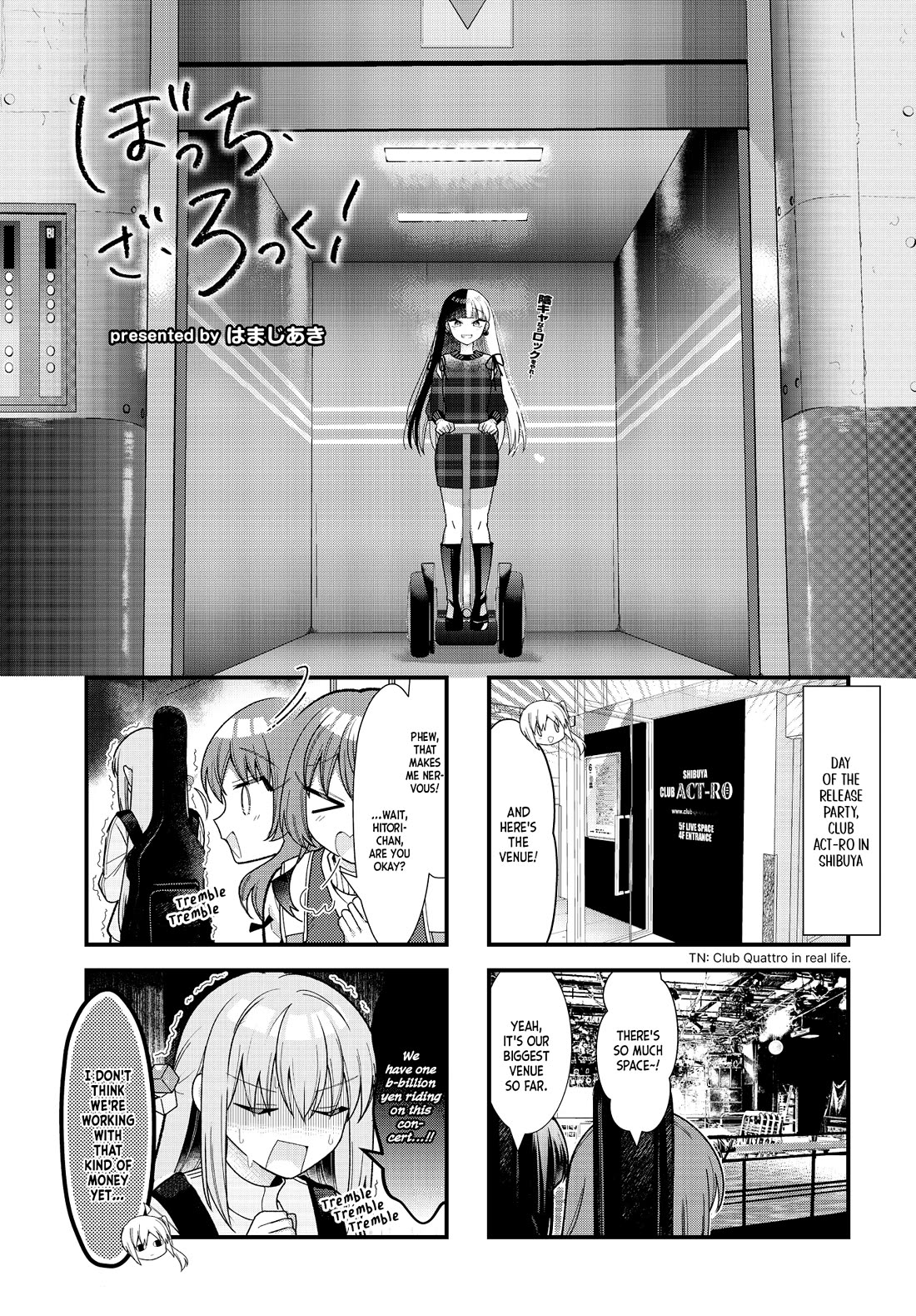 Bocchi the Rock! Chapter 79 page 2 - Chapter 79
