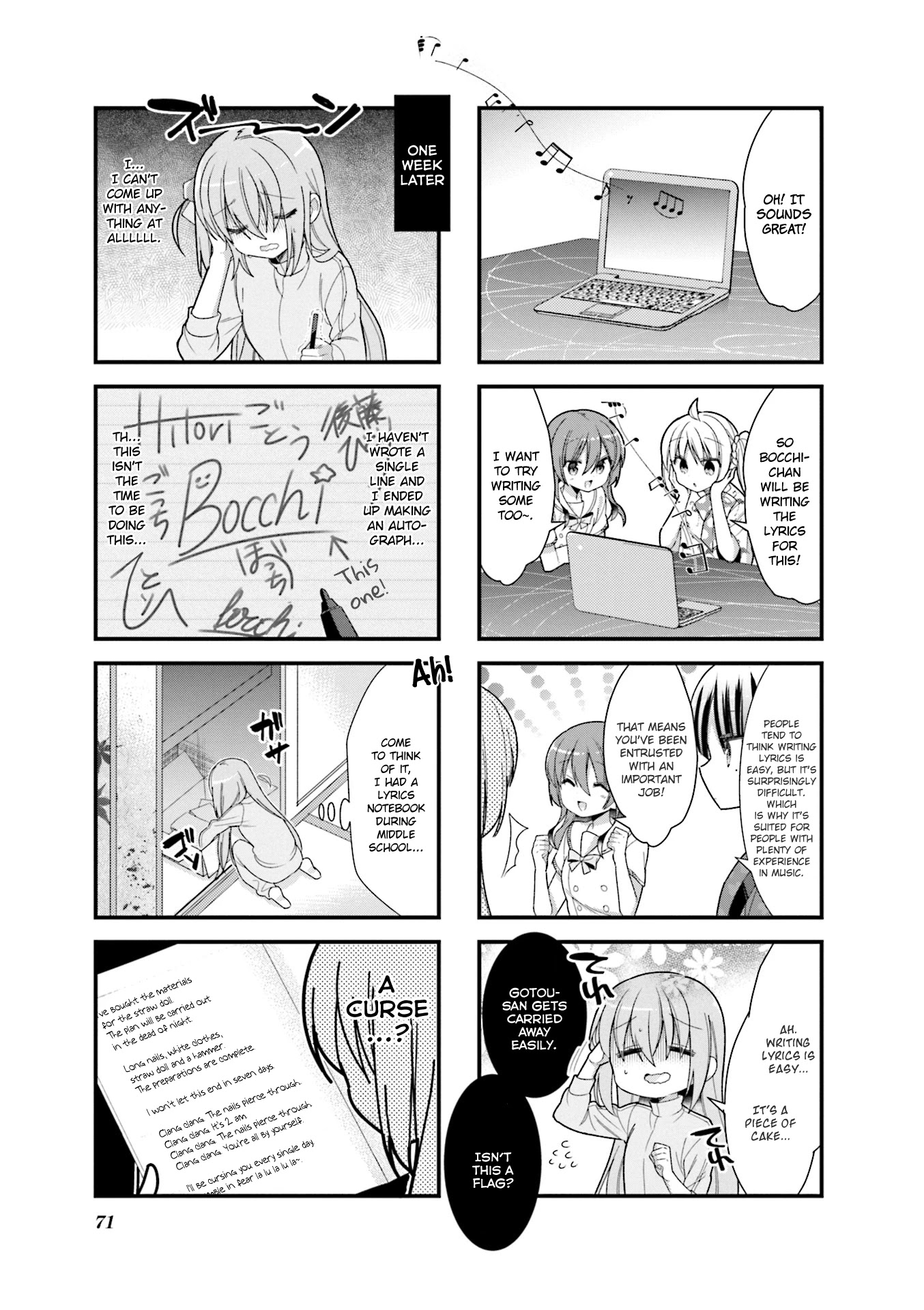 Bocchi the Rock! Chapter 8 page 3 - Chapter 8