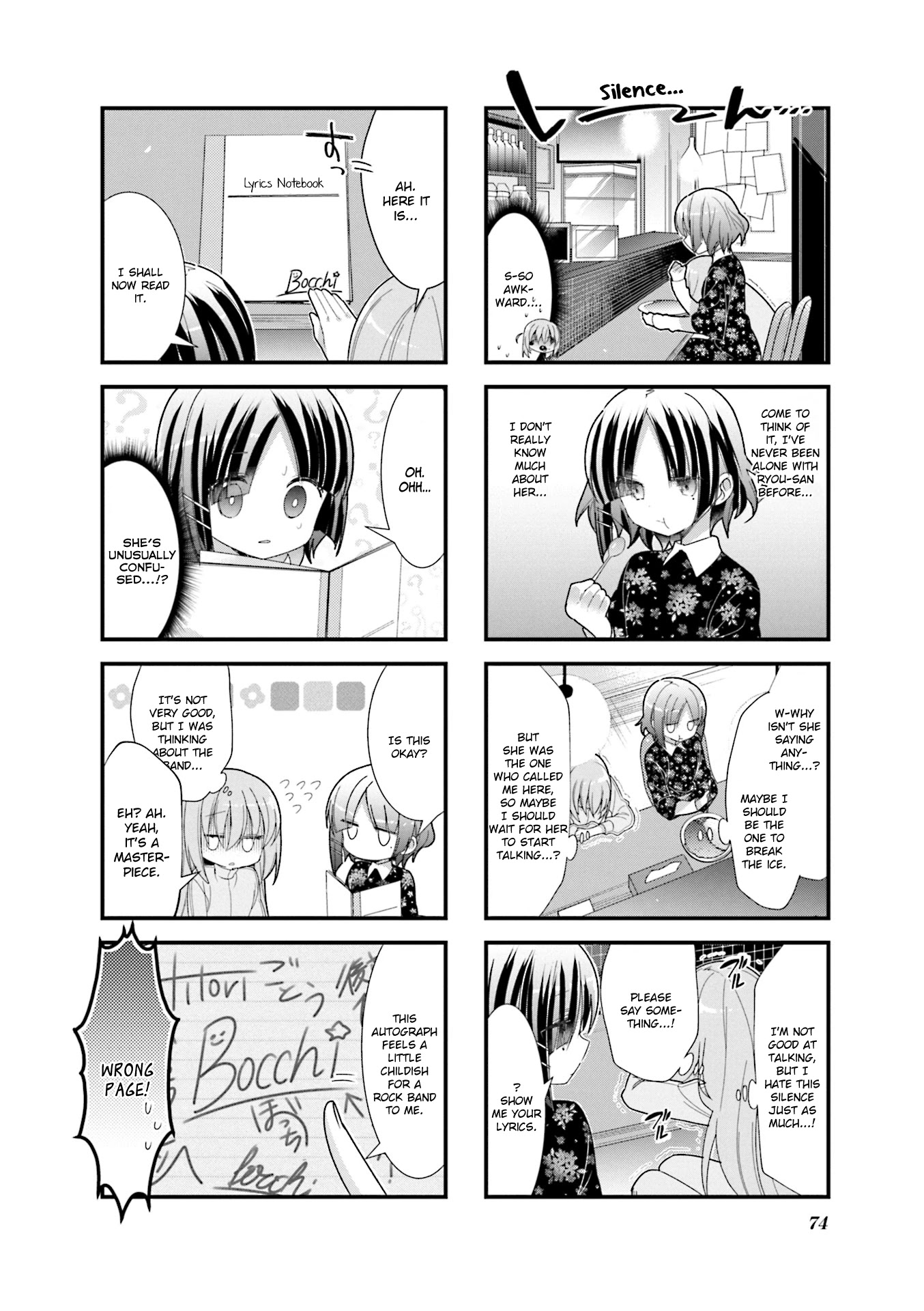 Bocchi the Rock! Chapter 8 page 6 - Chapter 8