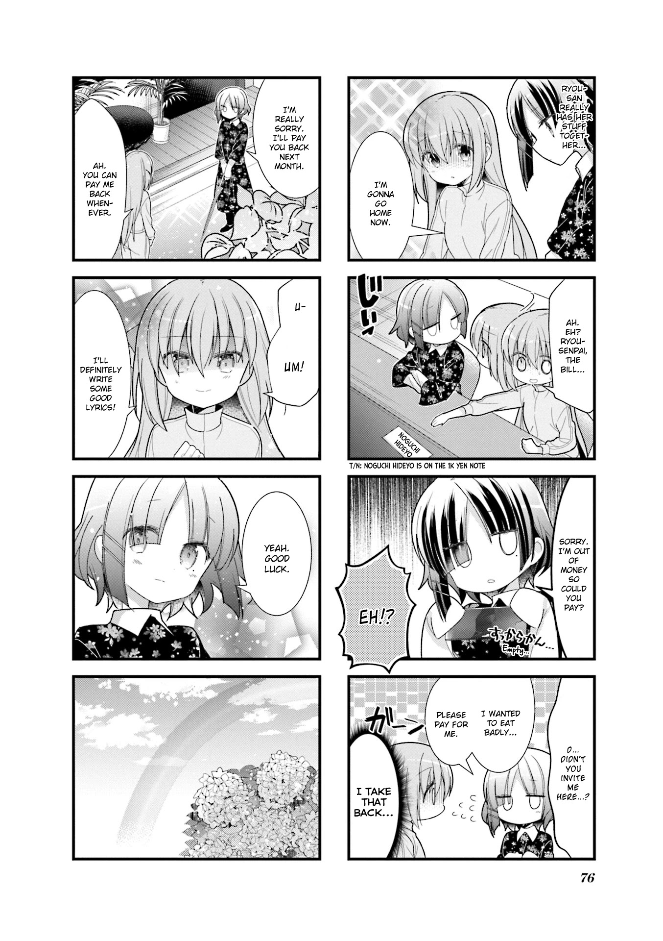 Bocchi the Rock! Chapter 8 page 8 - Chapter 8