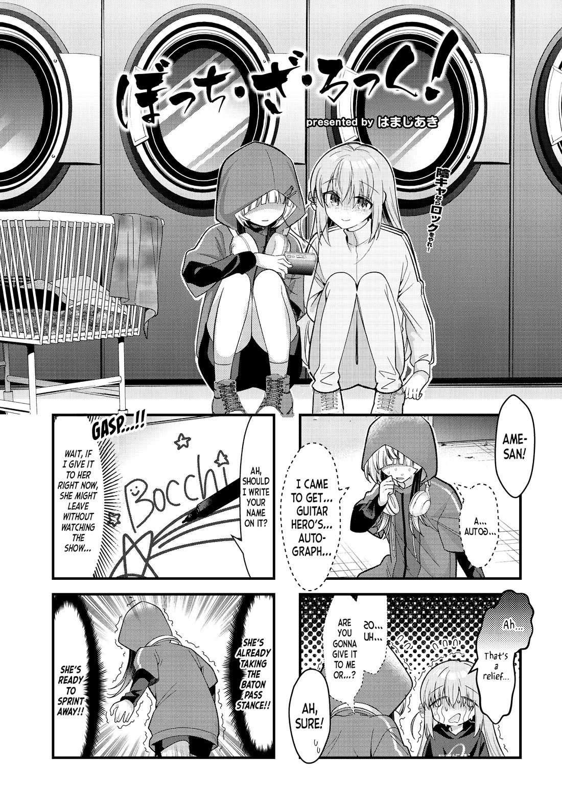 Bocchi the Rock! Chapter 80 page 1 - Chapter 80