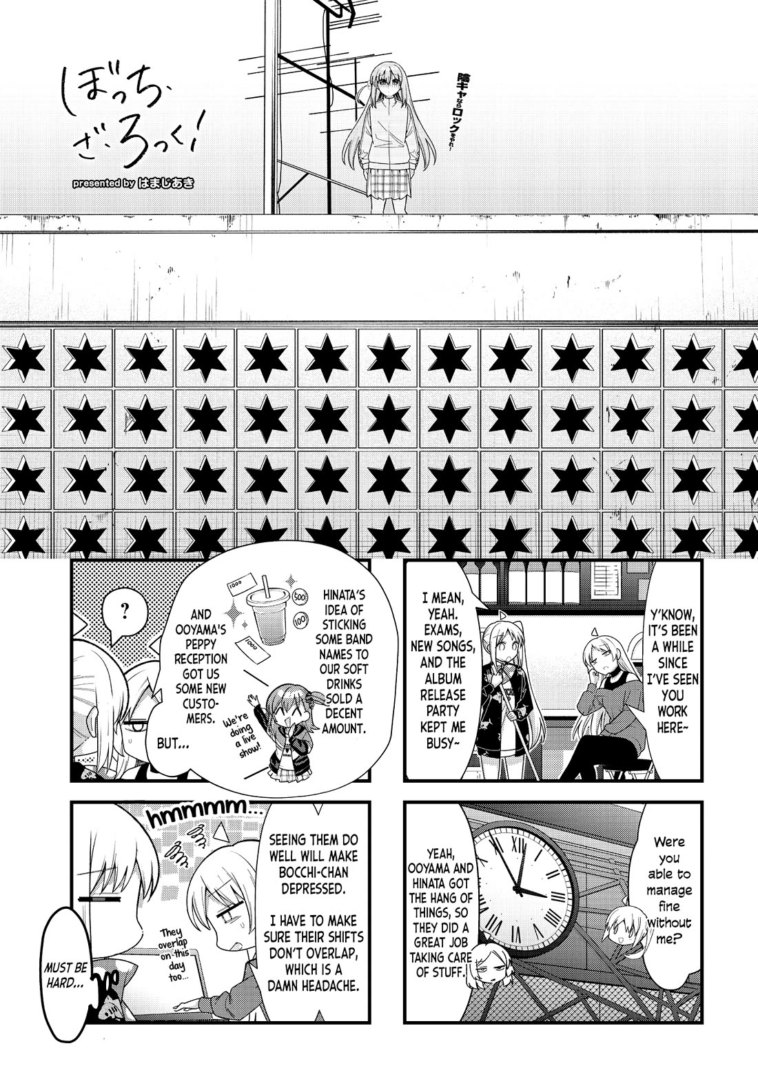 Bocchi the Rock! Chapter 81 page 2 - Chapter 81