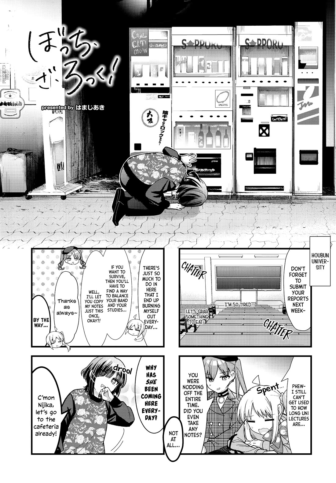 Bocchi the Rock! Chapter 83 page 1 - Chapter 83