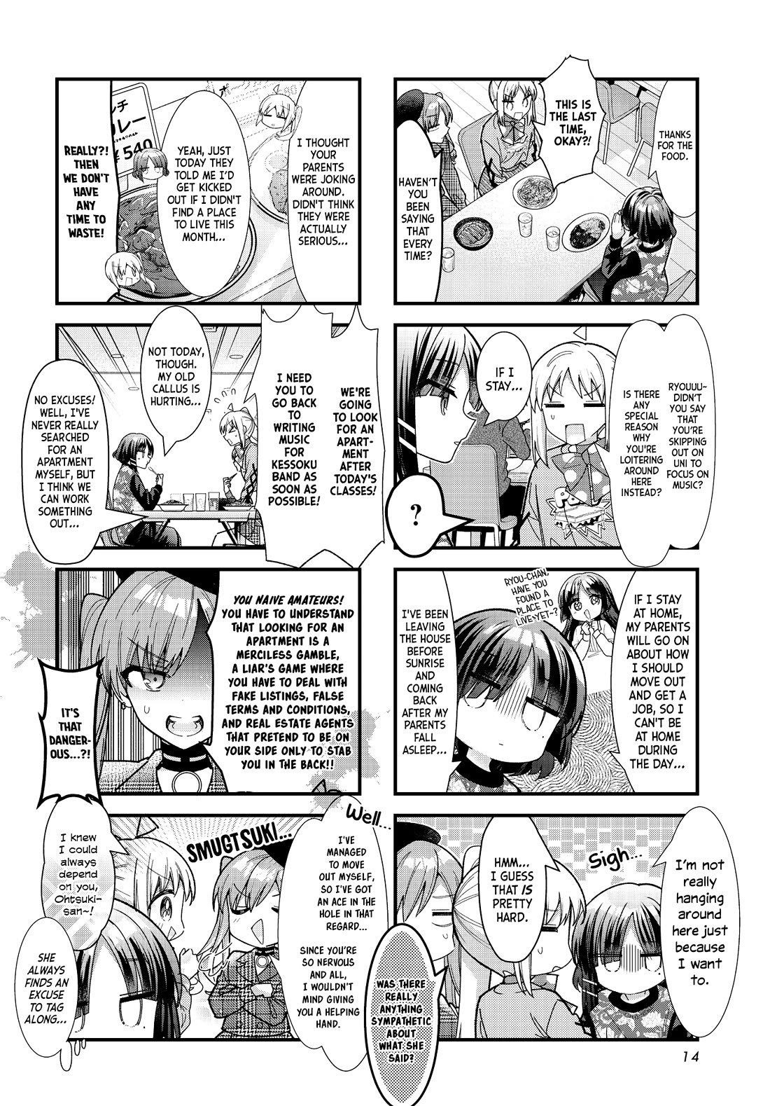 Bocchi the Rock! Chapter 83 page 2 - Chapter 83