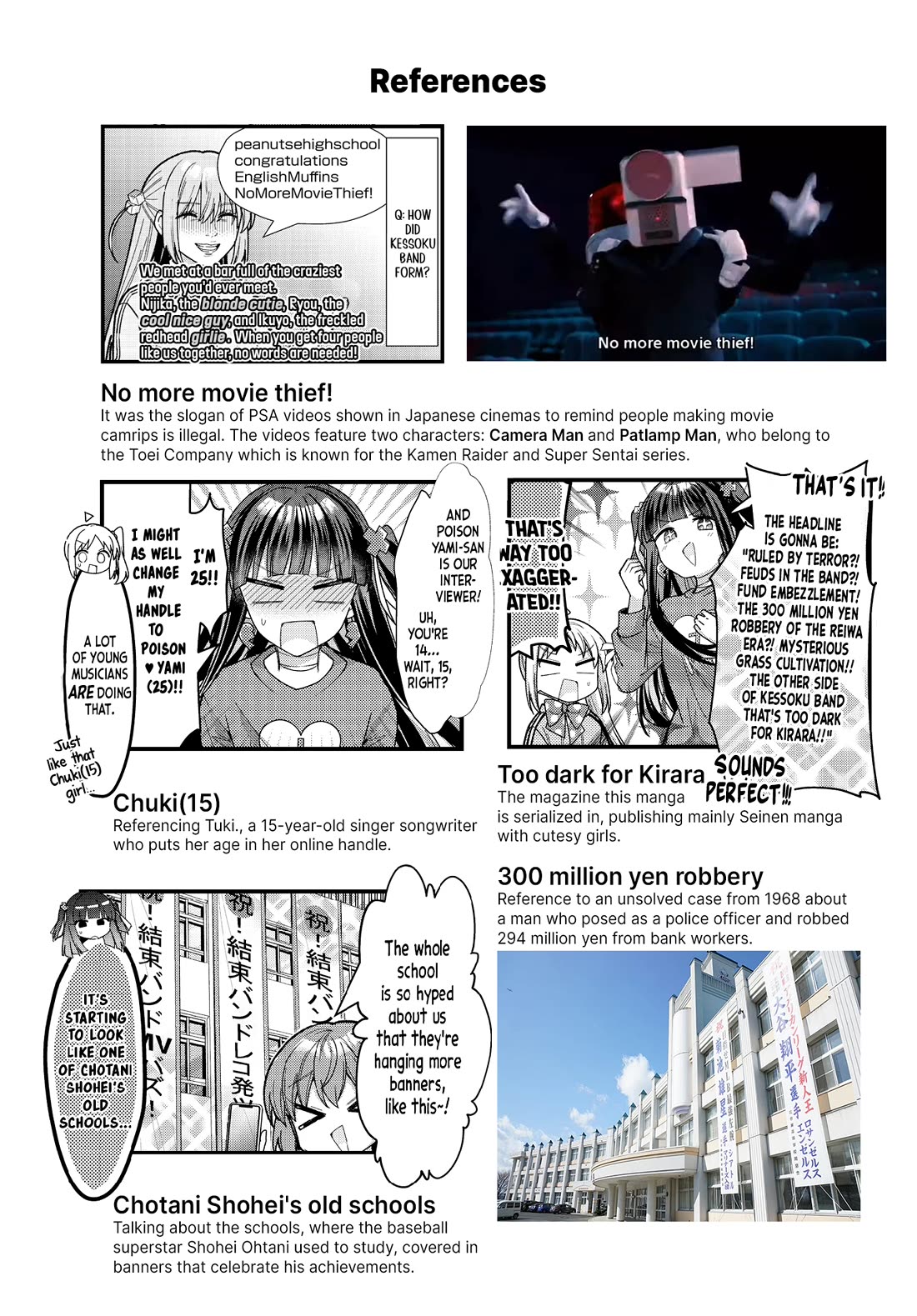 Bocchi the Rock! Chapter 84 page 10 - Chapter 84