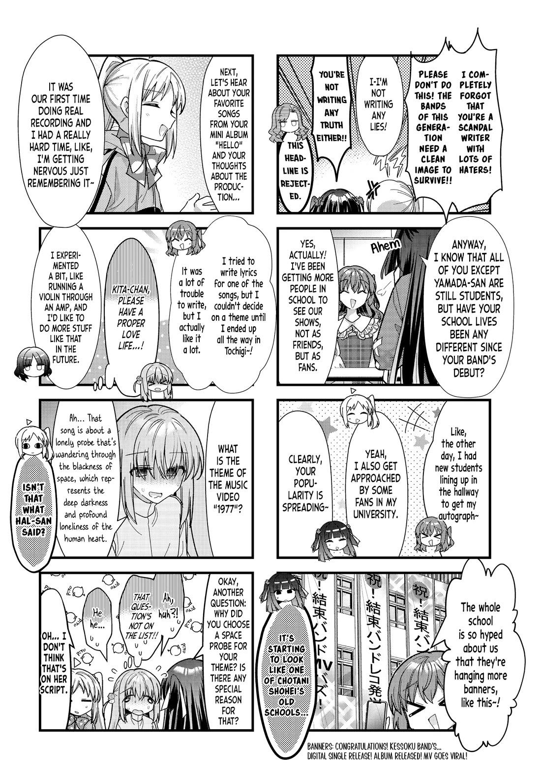 Bocchi the Rock! Chapter 84 page 6 - Chapter 84