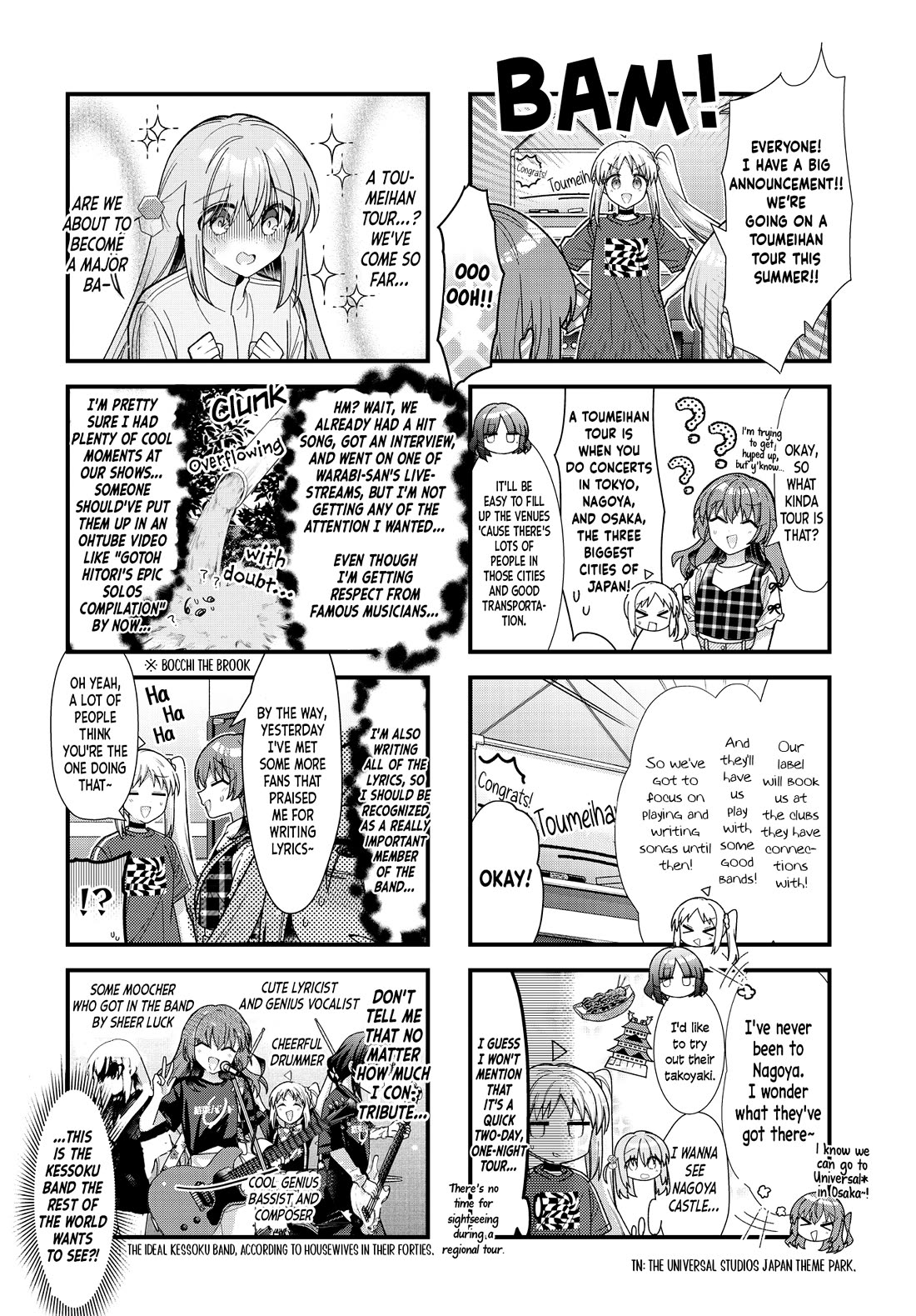 Bocchi the Rock! Chapter 85 page 2 - Chapter 85