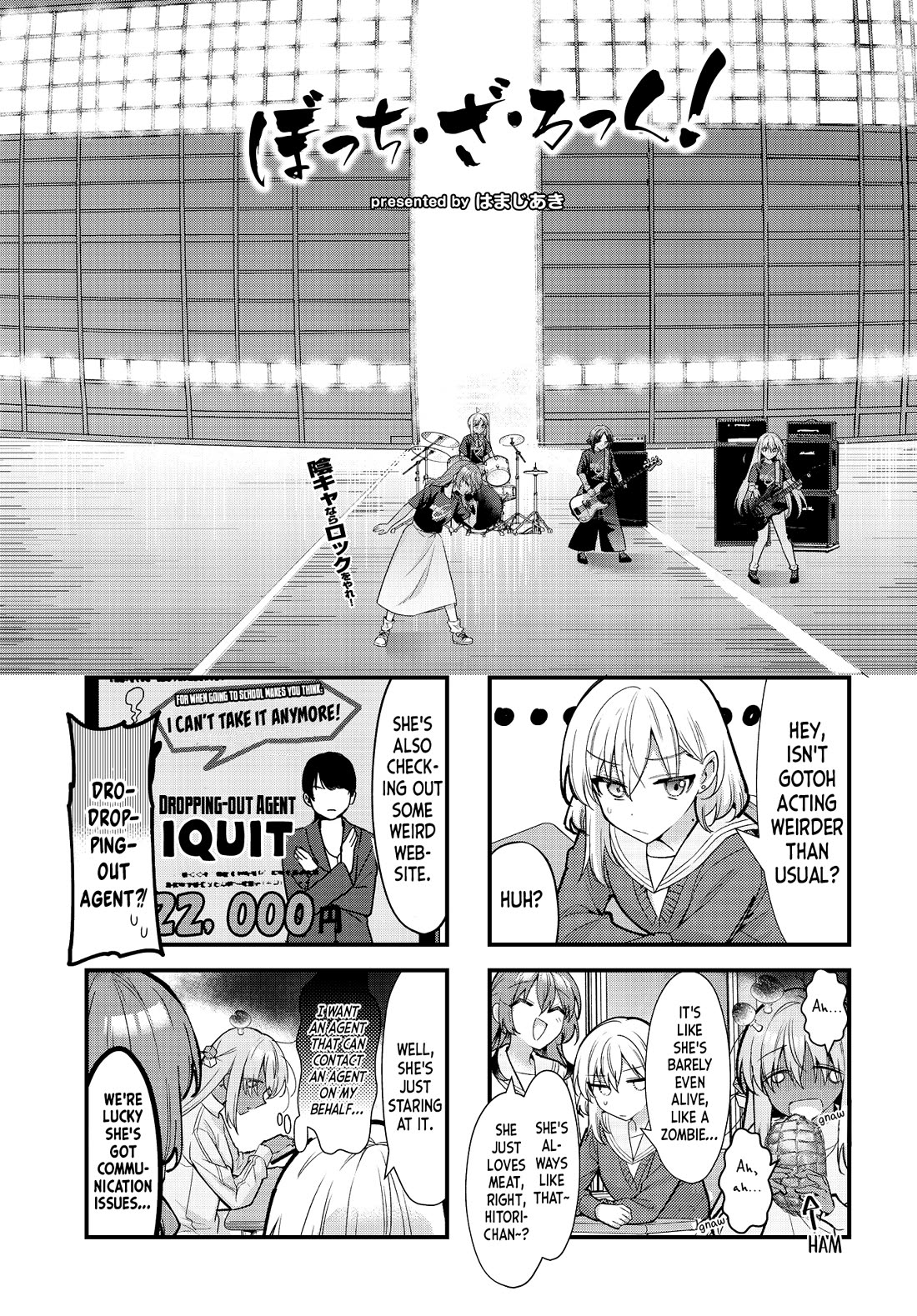 Bocchi the Rock! Chapter 88 page 1 - Chapter 88