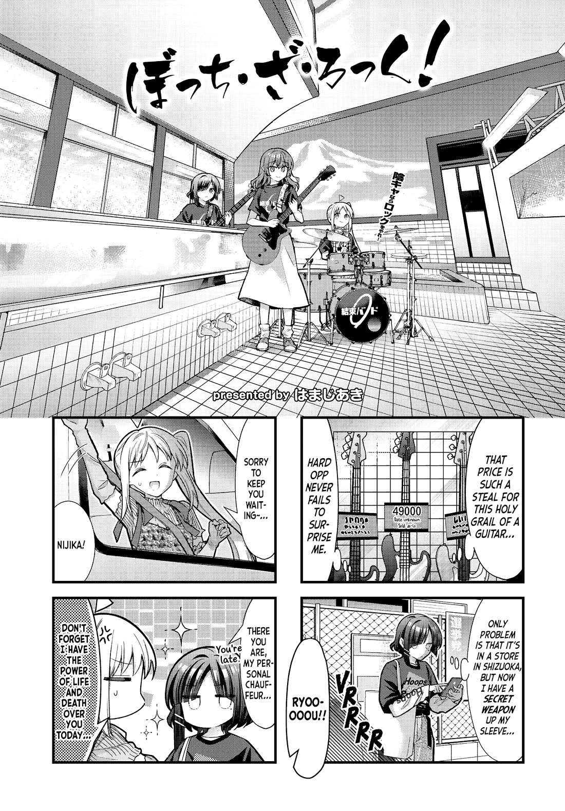 Bocchi the Rock! Chapter 89 page 1 - Chapter 89