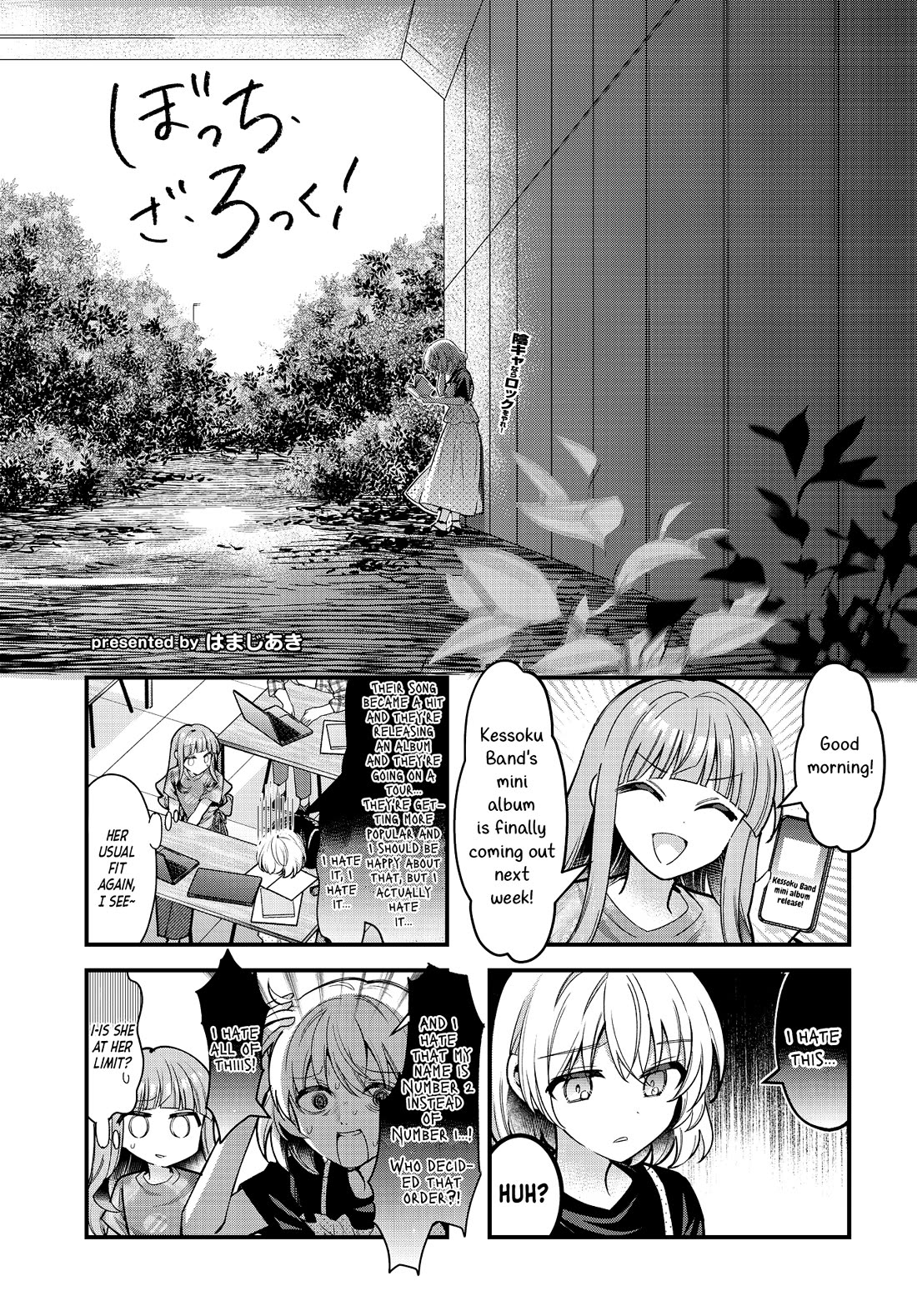 Bocchi the Rock! Chapter 90 page 1 - Chapter 90
