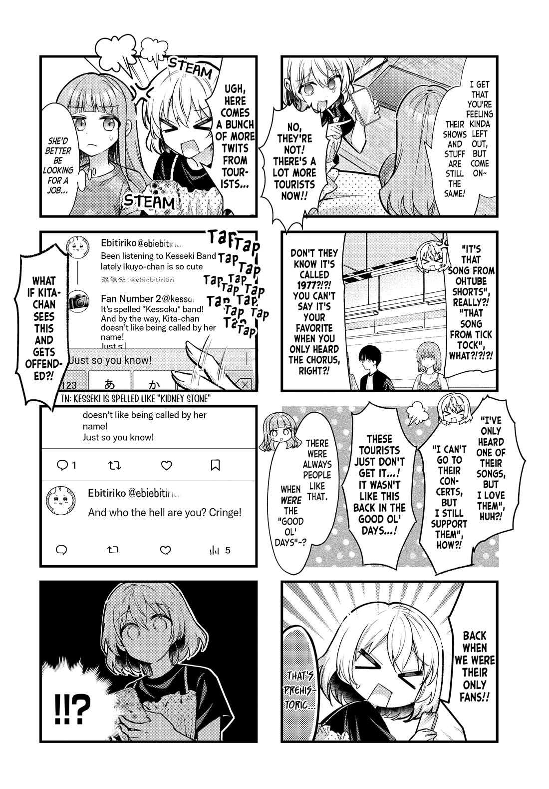 Bocchi the Rock! Chapter 90 page 2 - Chapter 90