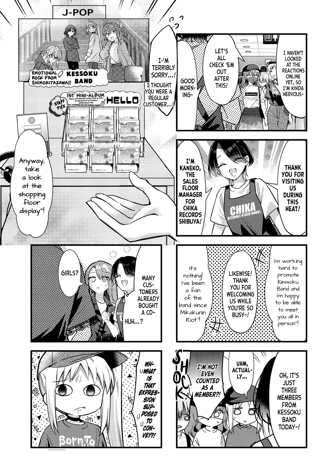 Bocchi the Rock! Chapter 91 page 3 - Chapter 91