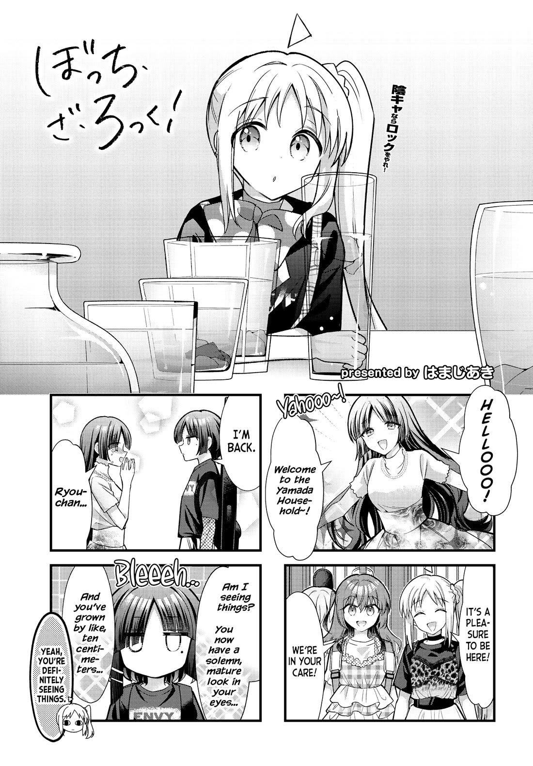Bocchi the Rock! Chapter 93 page 1 - Chapter 93