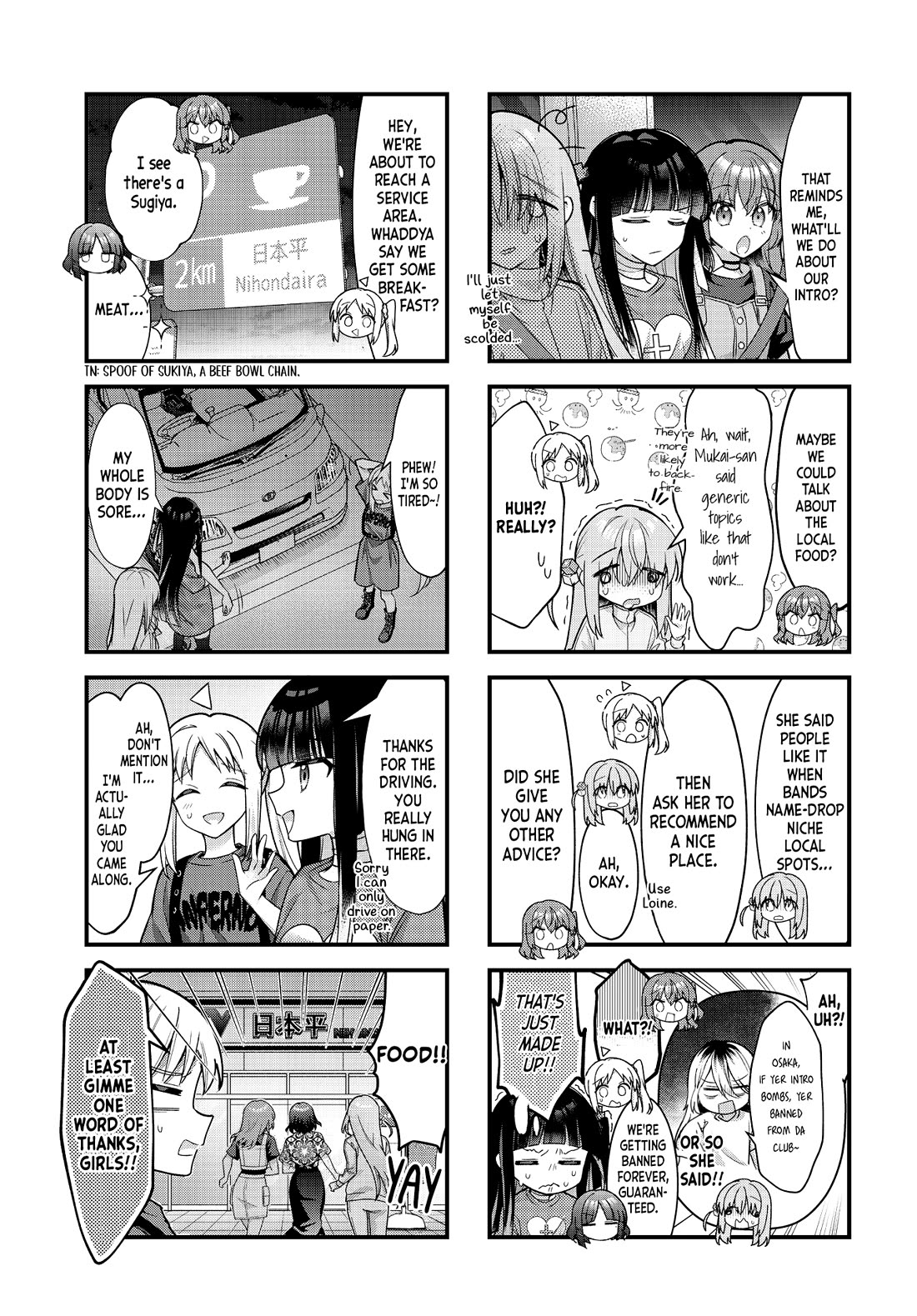Bocchi the Rock! Chapter 94 page 6 - Chapter 94
