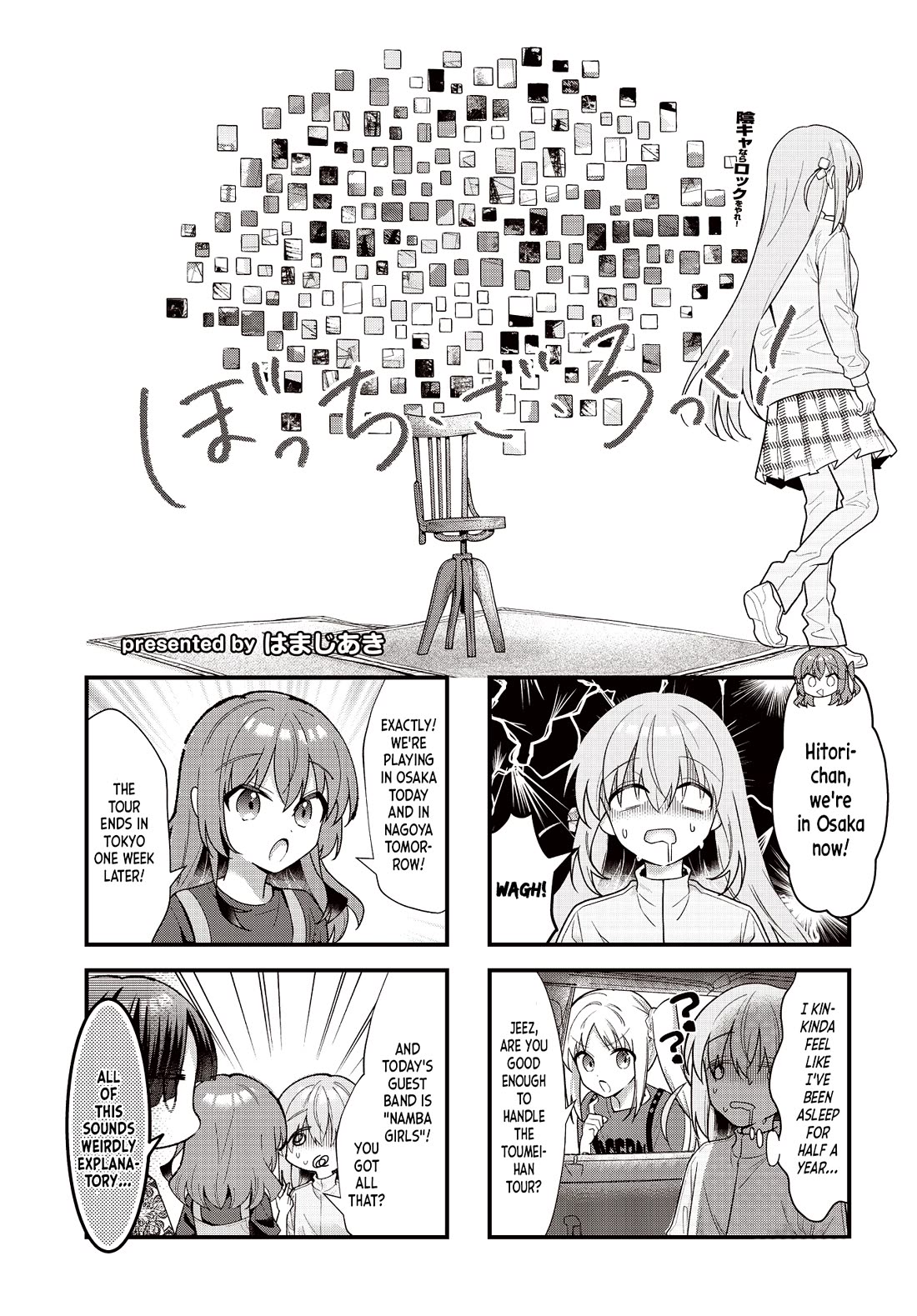 Bocchi the Rock! Chapter 95 page 2 - Chapter 95