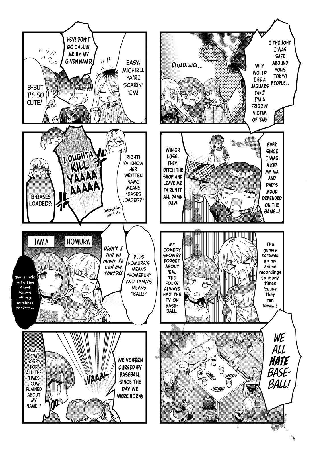 Bocchi the Rock! Chapter 95 page 7 - Chapter 95