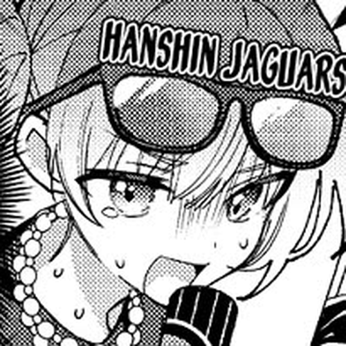 Bocchi the Rock! Chapter 95 thumbnail