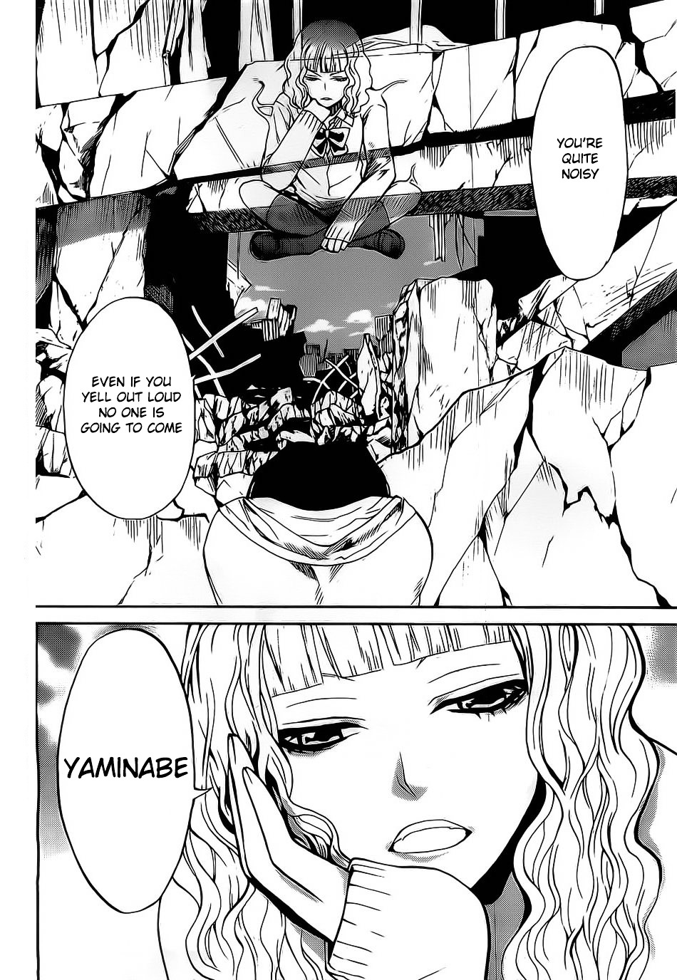Bocchiman Chapter 1 page 15 - Chapter 1v2 : 「Yaminabe」