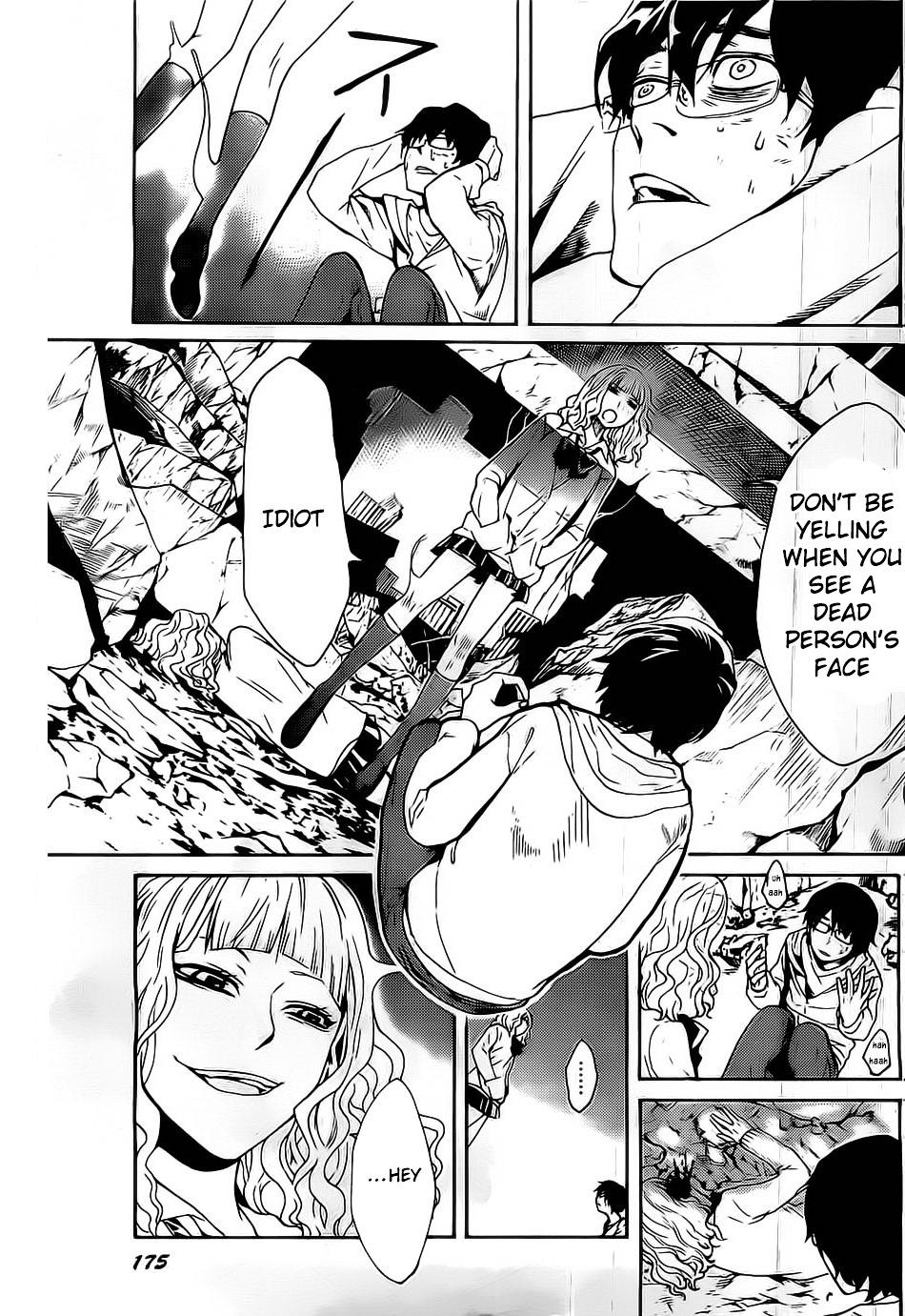 Bocchiman Chapter 1 page 16 - Chapter 1v2 : 「Yaminabe」