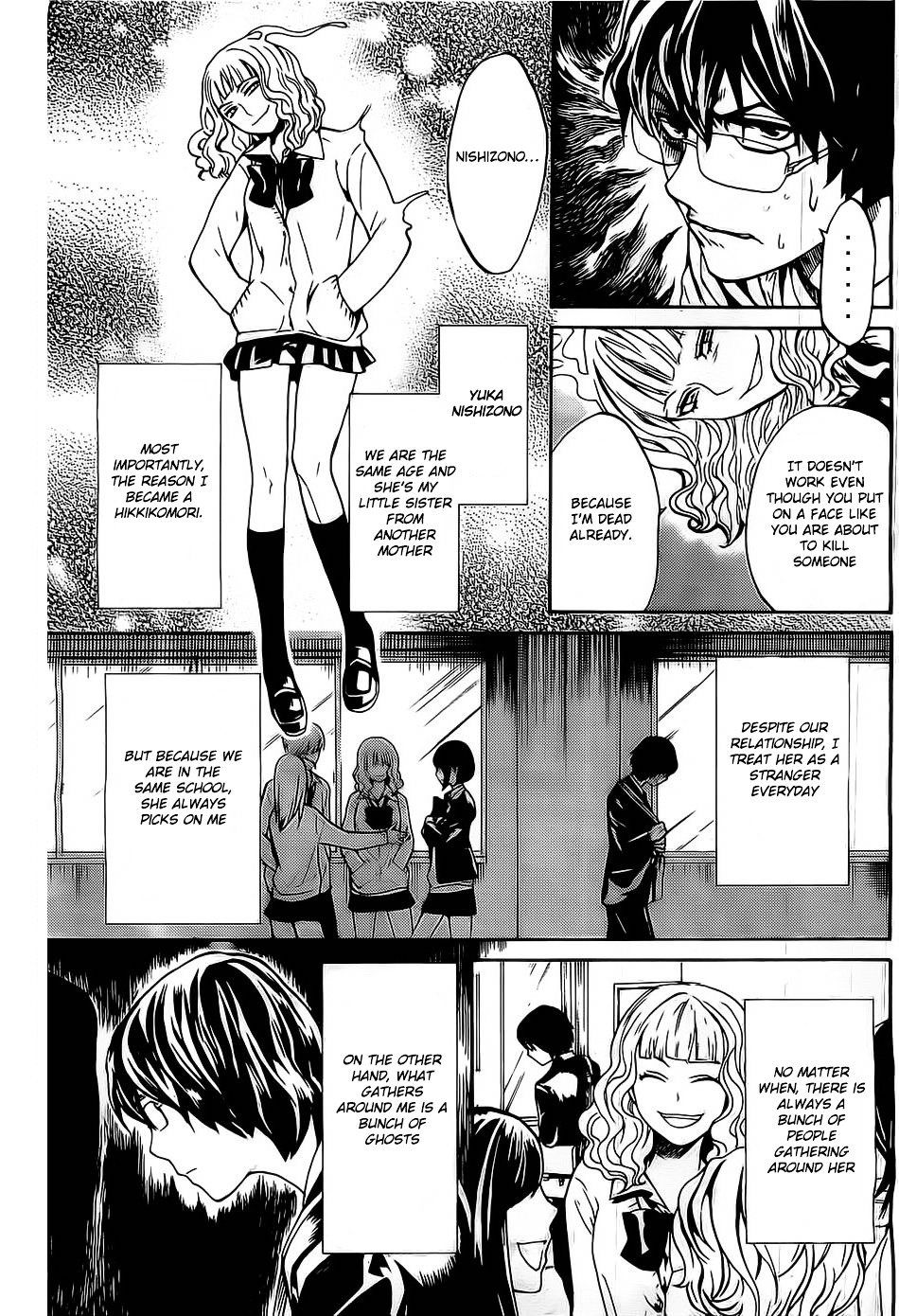 Bocchiman Chapter 1 page 18 - Chapter 1v2 : 「Yaminabe」