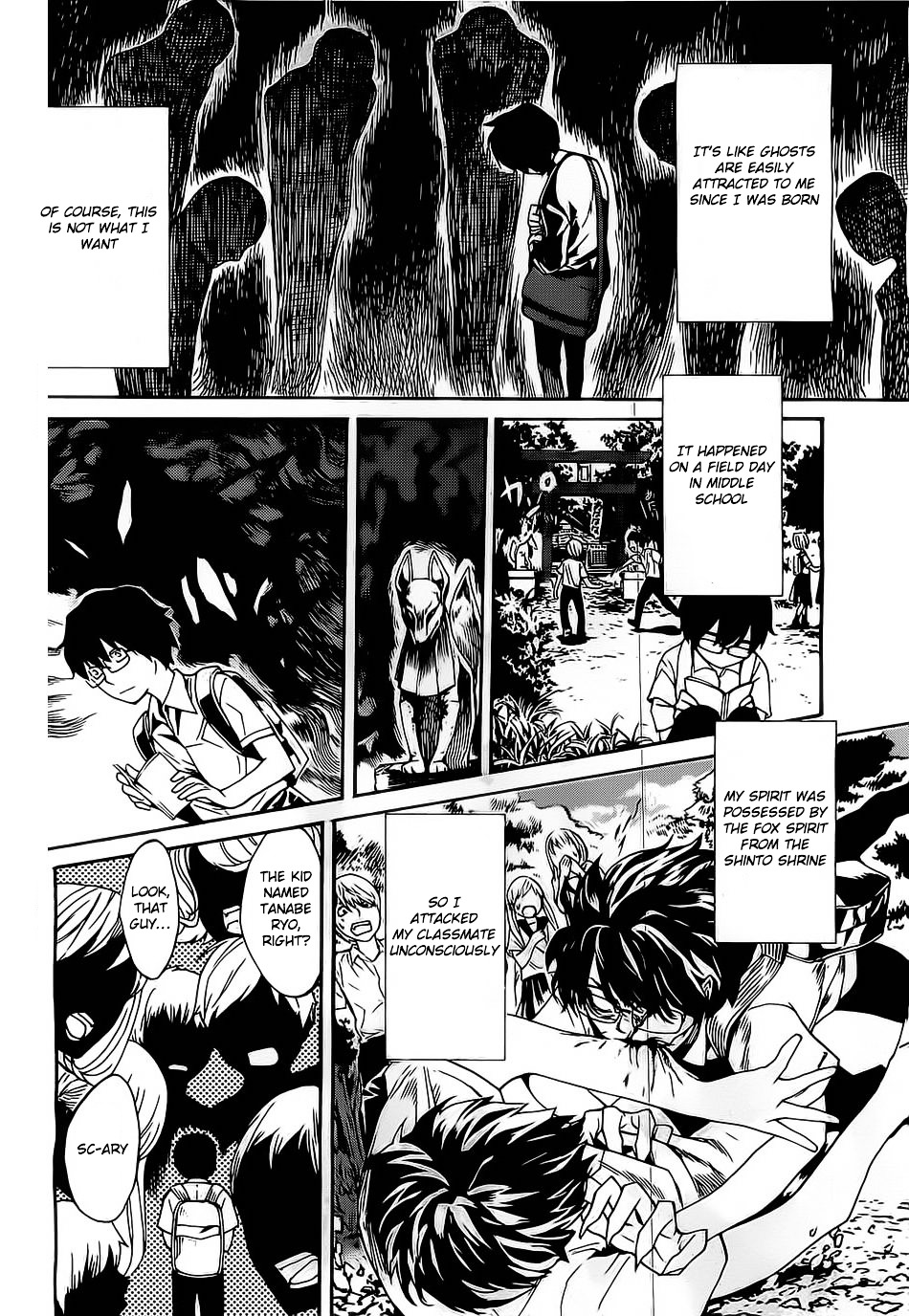 Bocchiman Chapter 1 page 19 - Chapter 1v2 : 「Yaminabe」